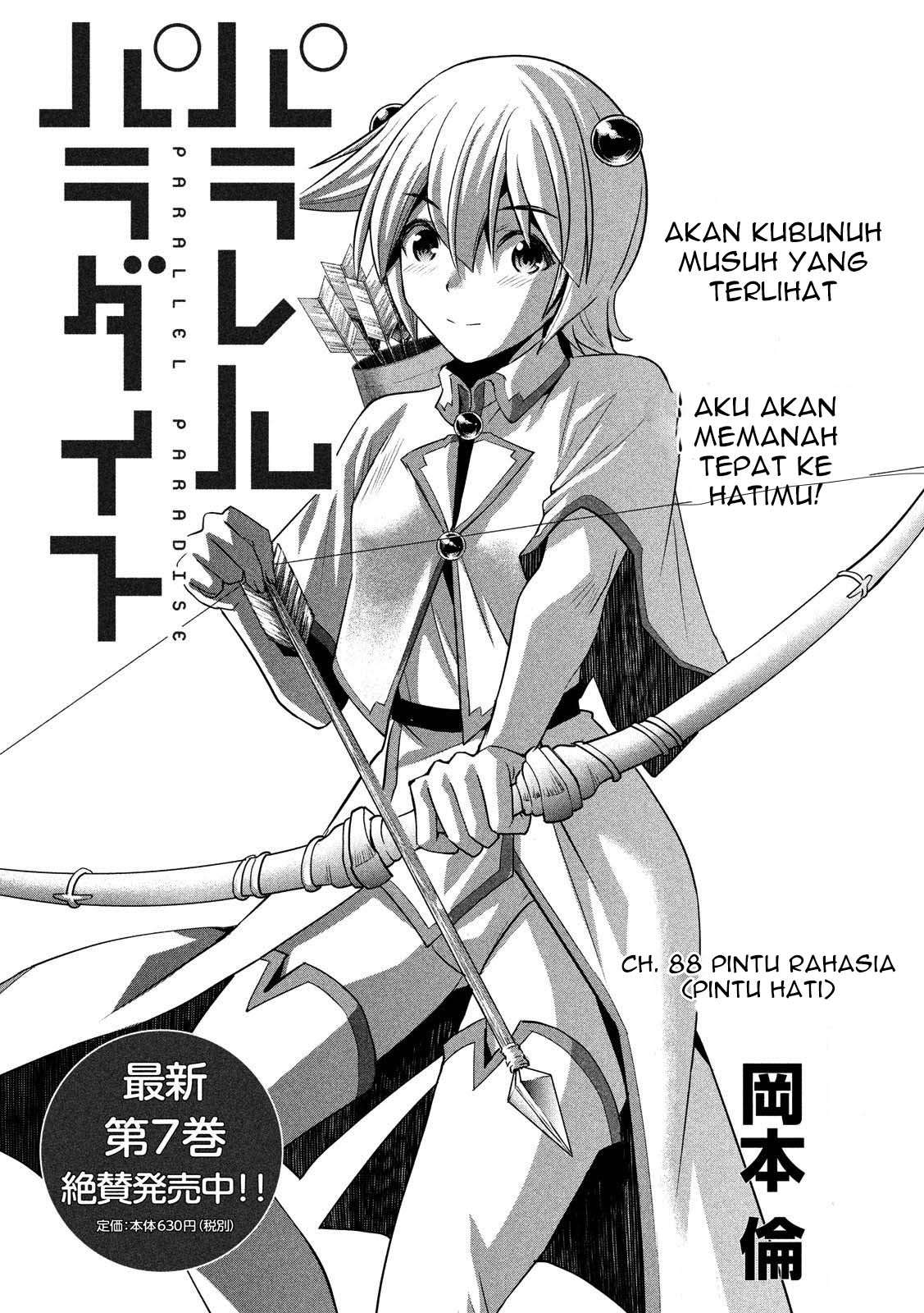 Parallel Paradise Chapter 88 – halaman 1