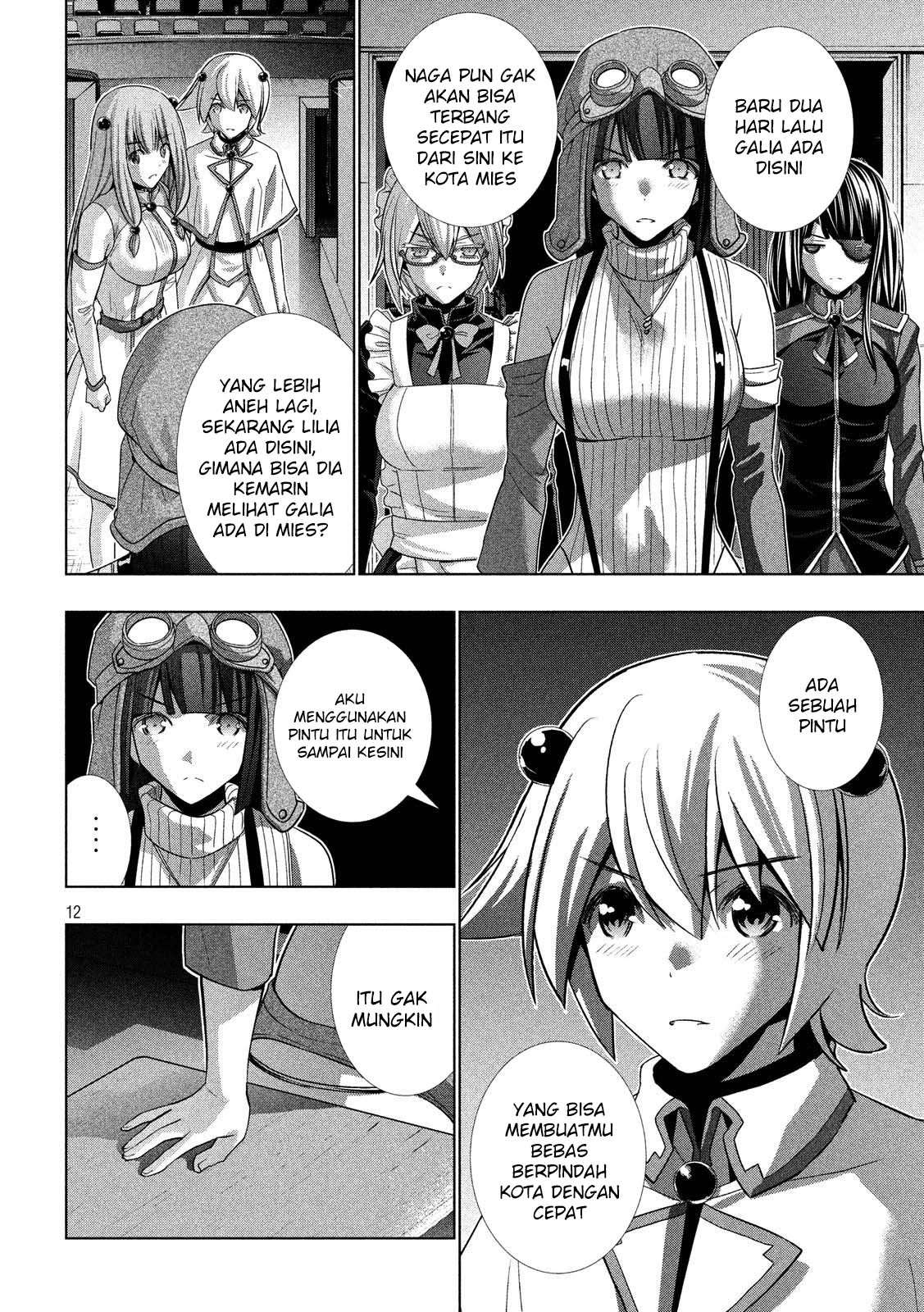 Parallel Paradise Chapter 88 – halaman 12