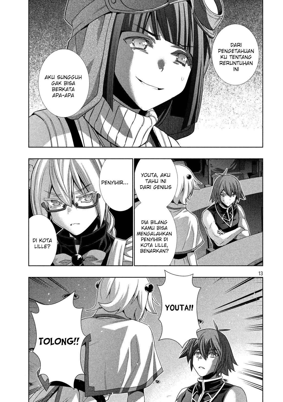 Parallel Paradise Chapter 88 – halaman 13