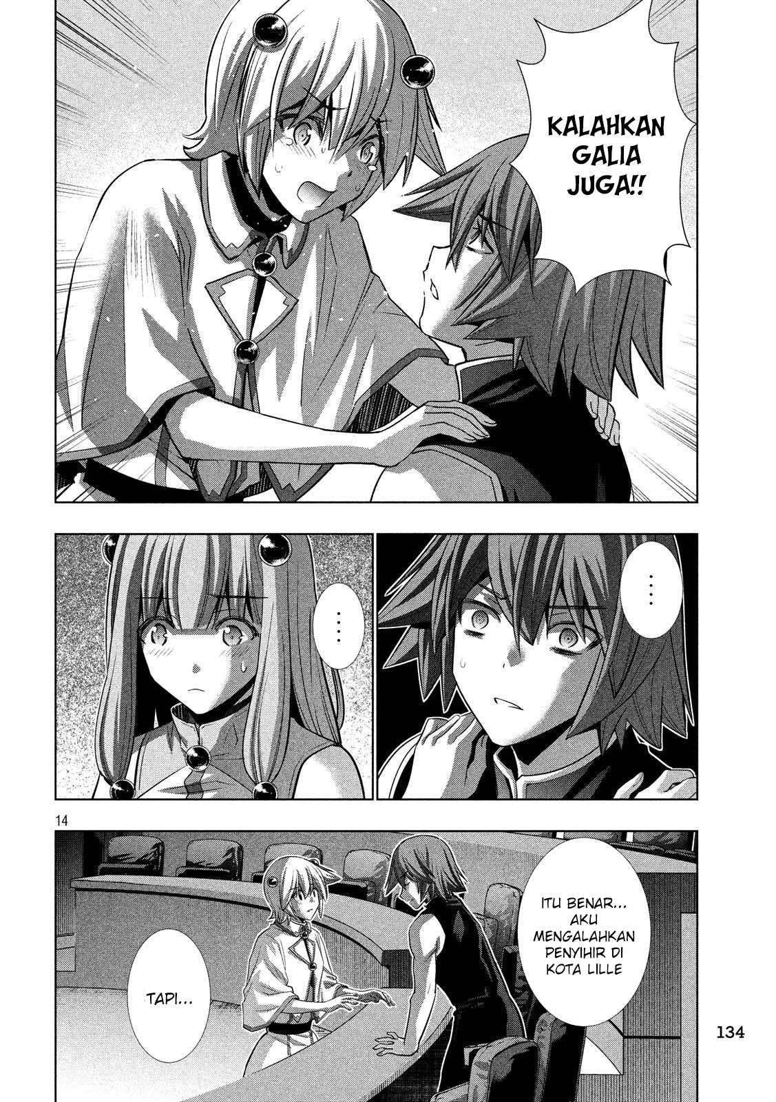 Parallel Paradise Chapter 88 – halaman 14