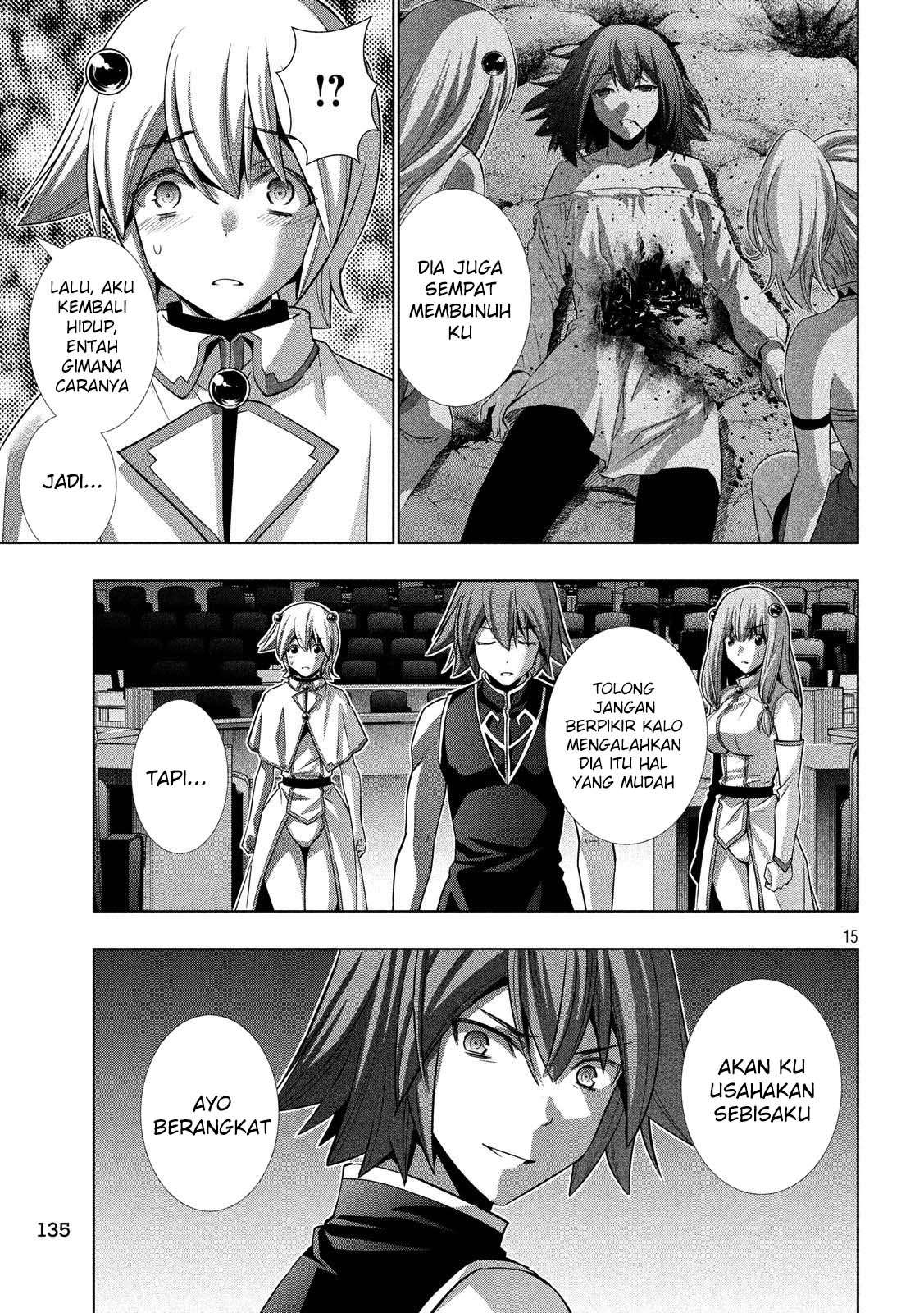 Parallel Paradise Chapter 88 – halaman 15
