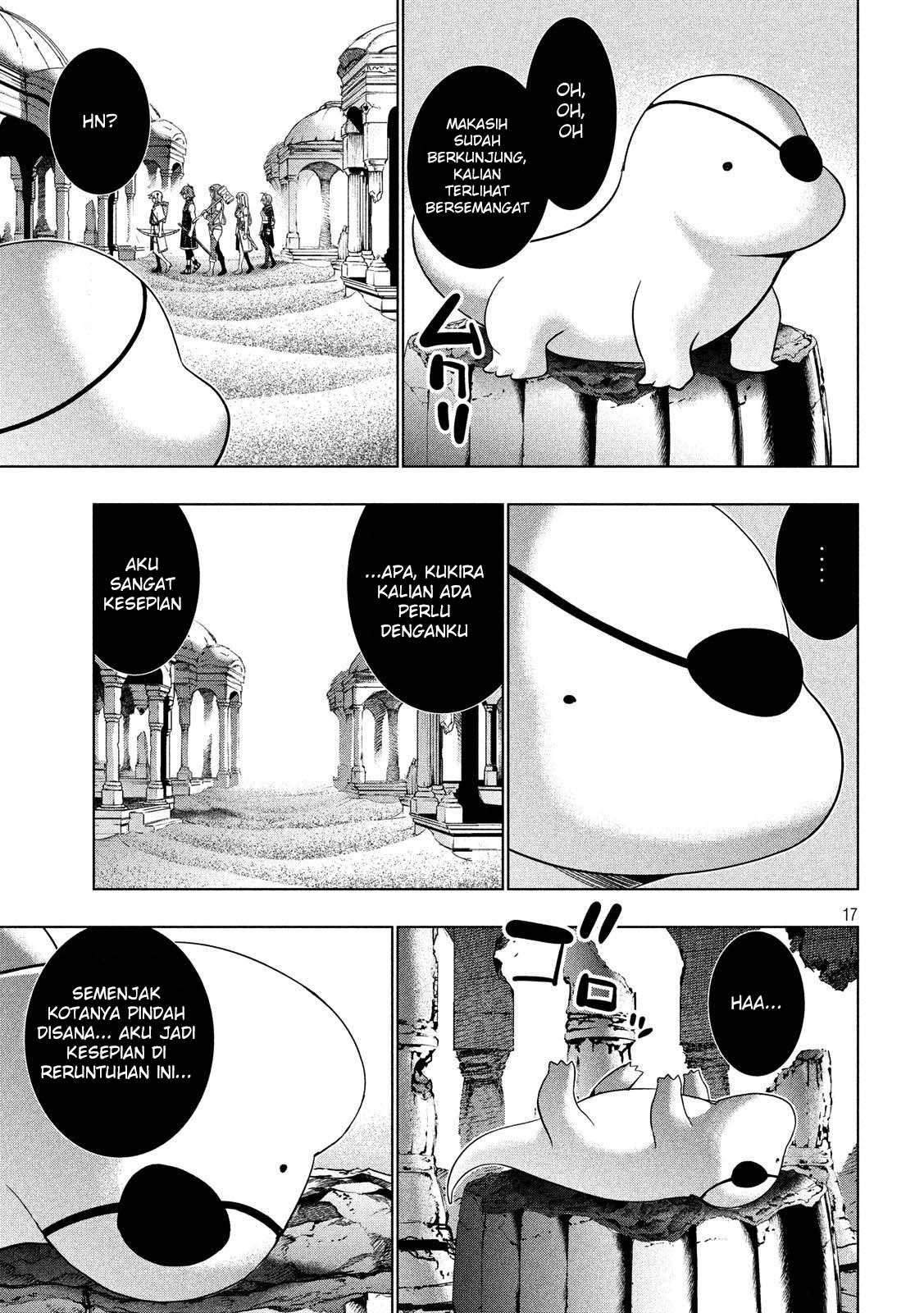 Parallel Paradise Chapter 88 – halaman 17