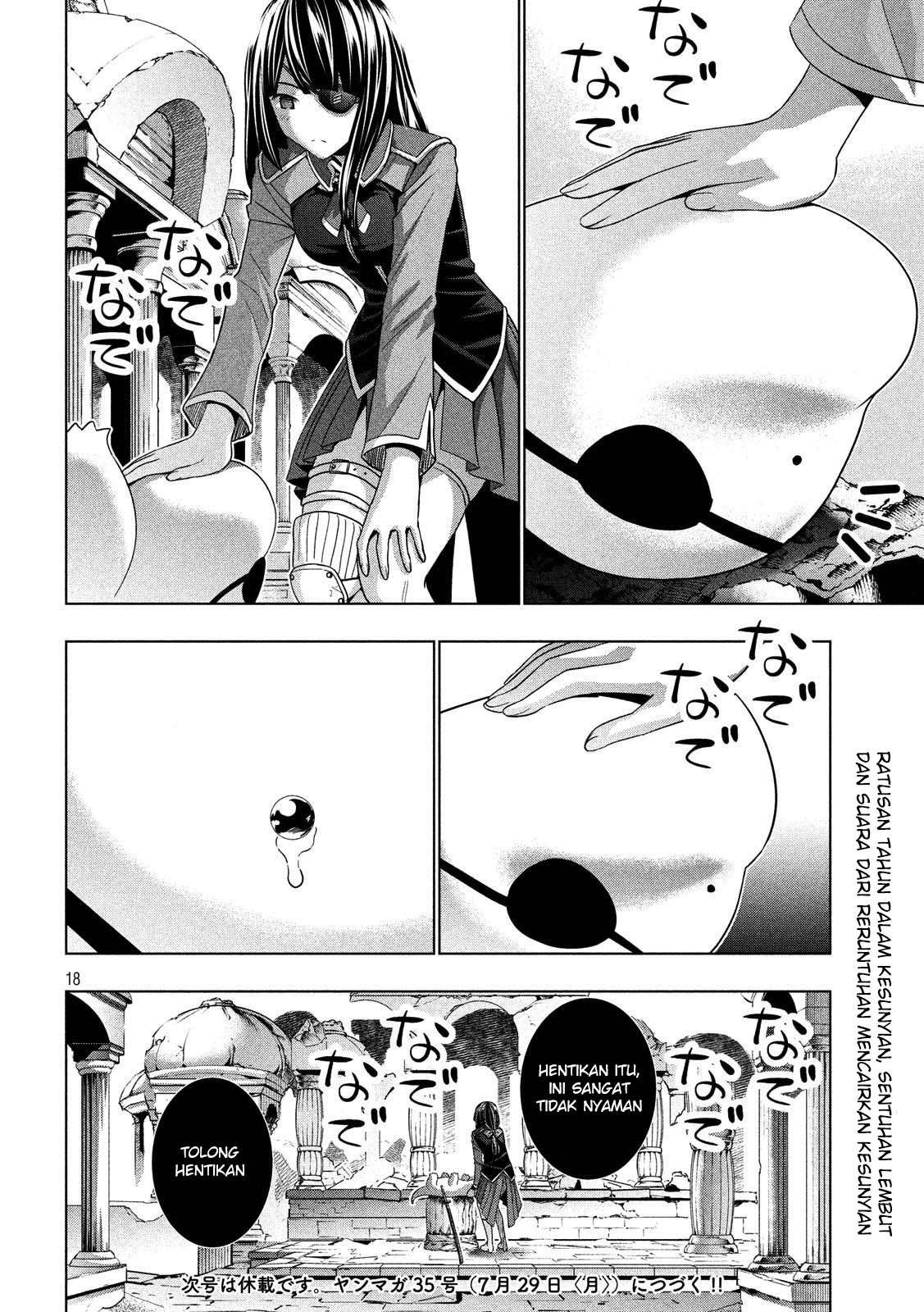 Parallel Paradise Chapter 88 – halaman 18
