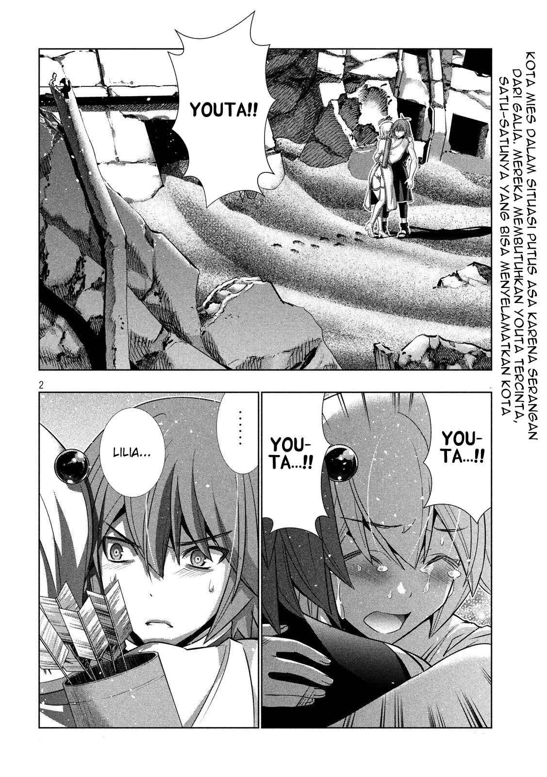 Parallel Paradise Chapter 88 – halaman 2
