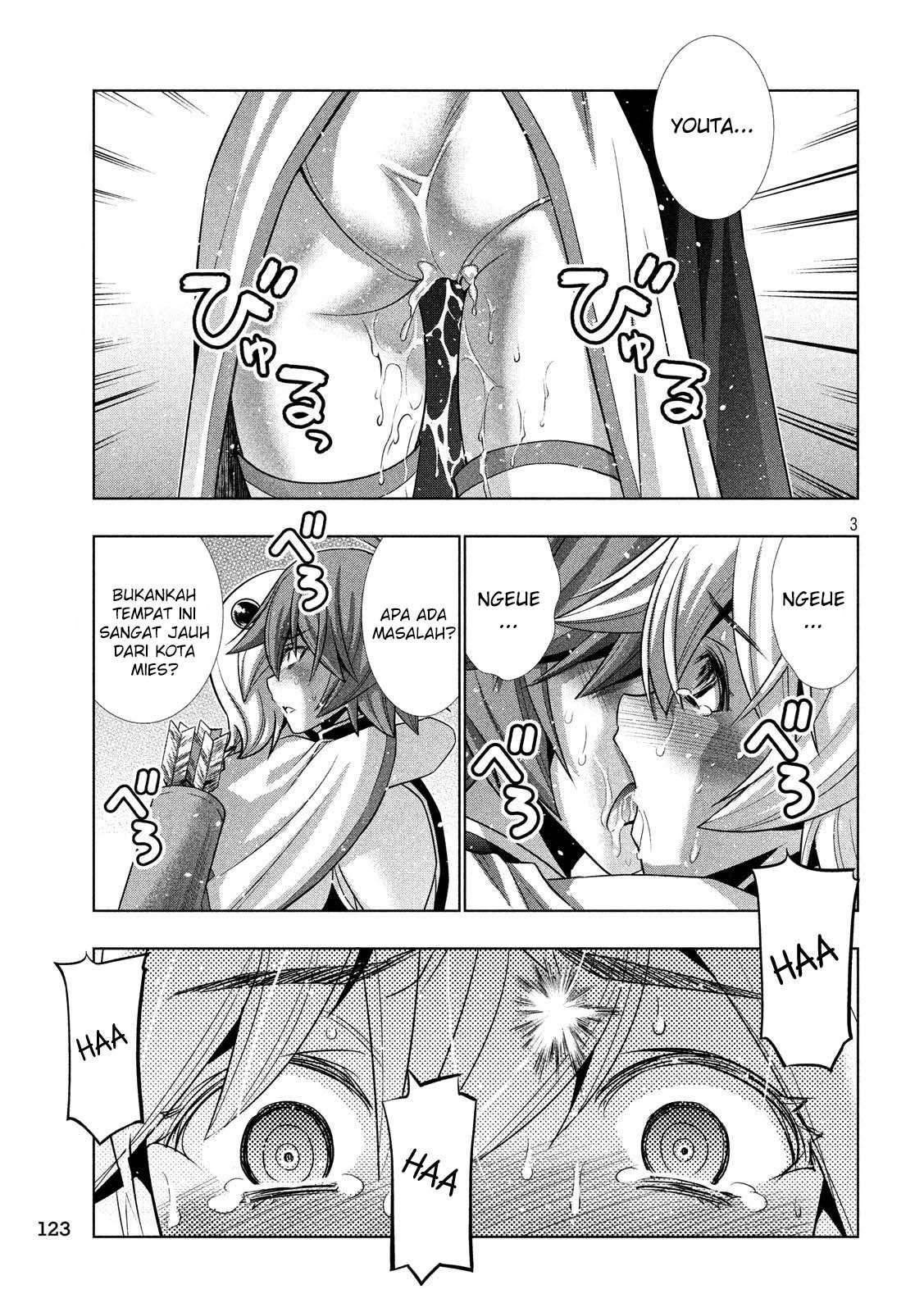 Parallel Paradise Chapter 88 – halaman 3
