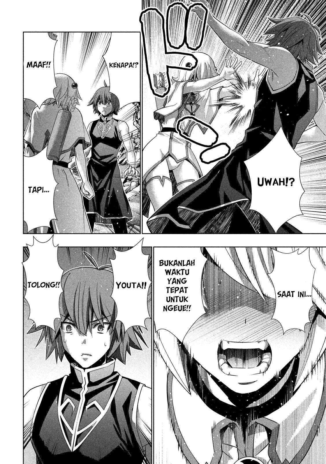 Parallel Paradise Chapter 88 – halaman 4