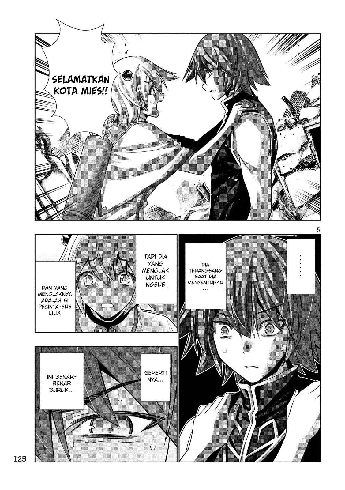 Parallel Paradise Chapter 88 – halaman 5