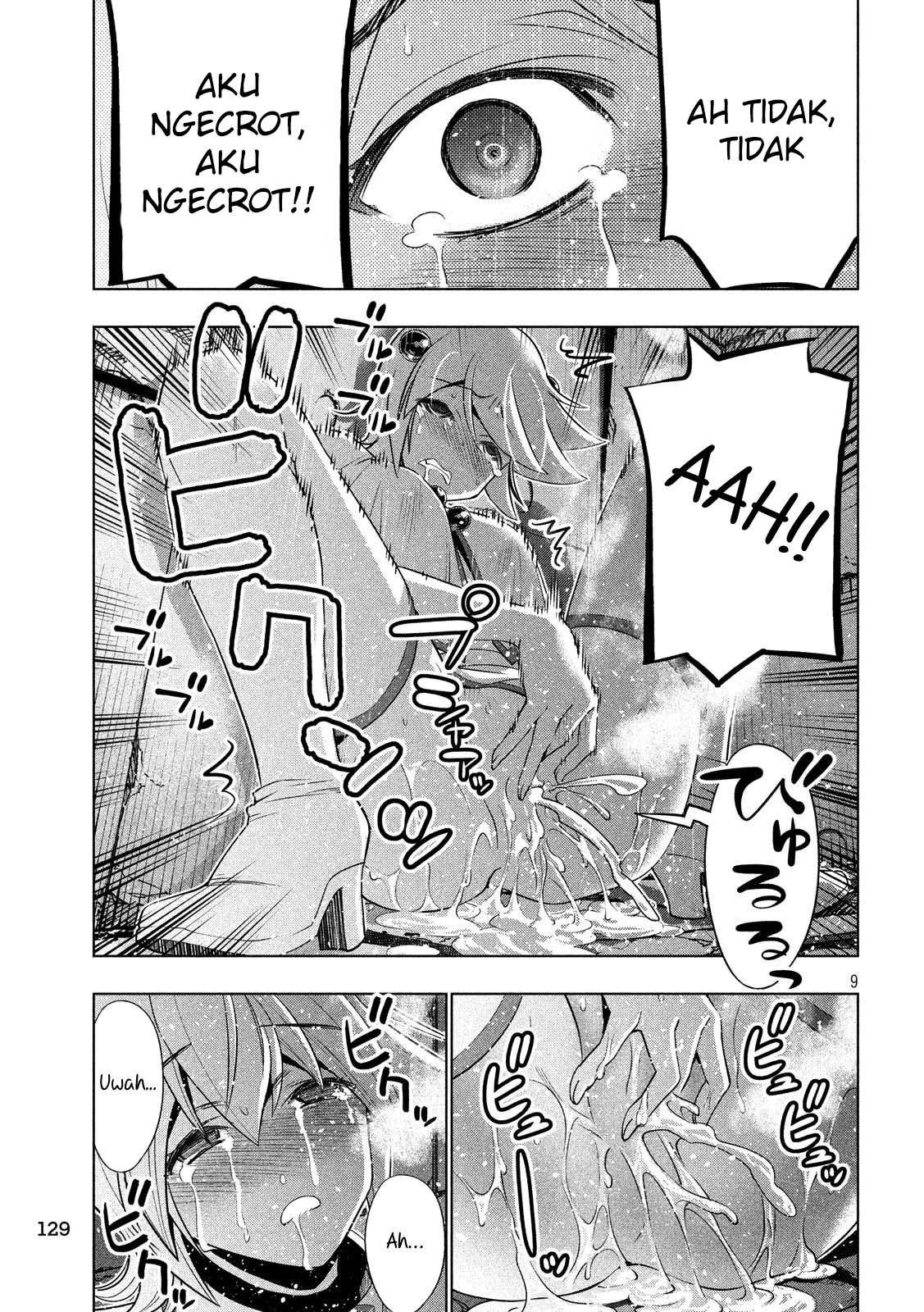 Parallel Paradise Chapter 88 – halaman 9