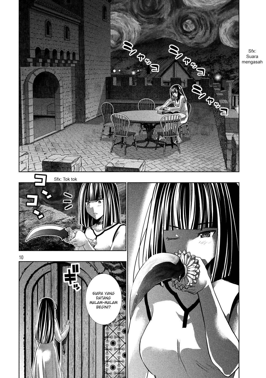 Parallel Paradise Chapter 94 – halaman 10