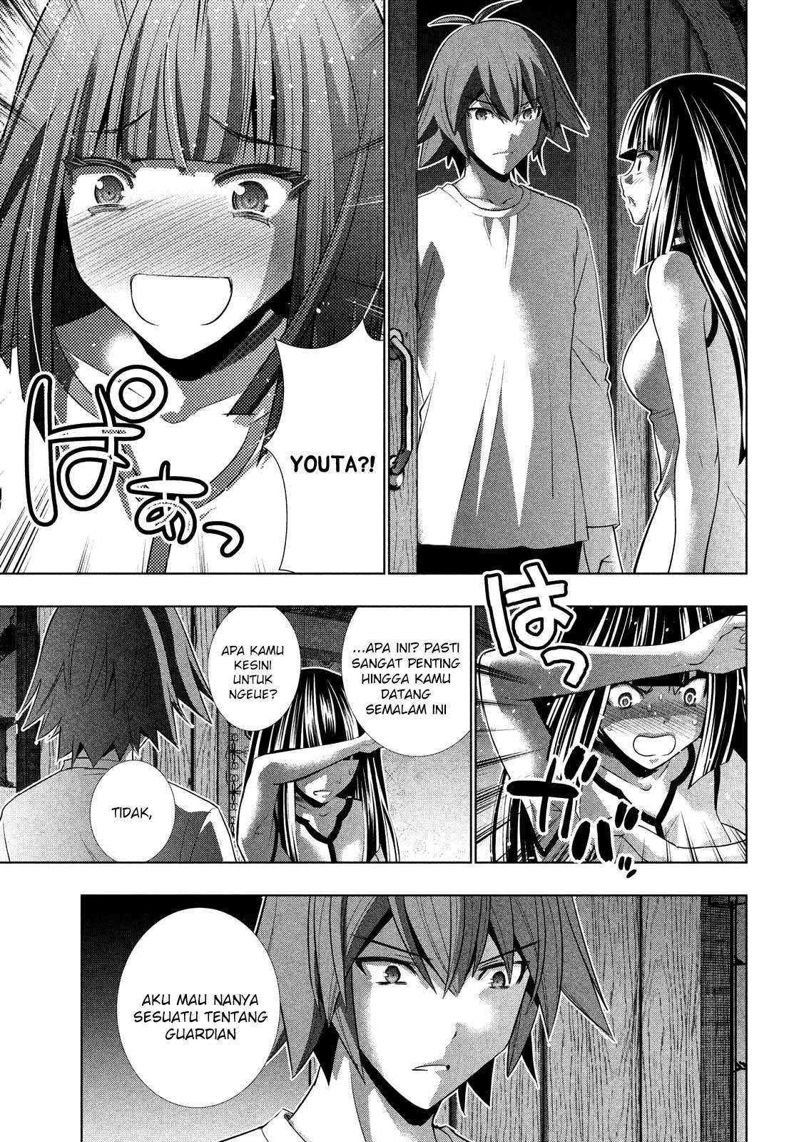 Parallel Paradise Chapter 94 – halaman 11