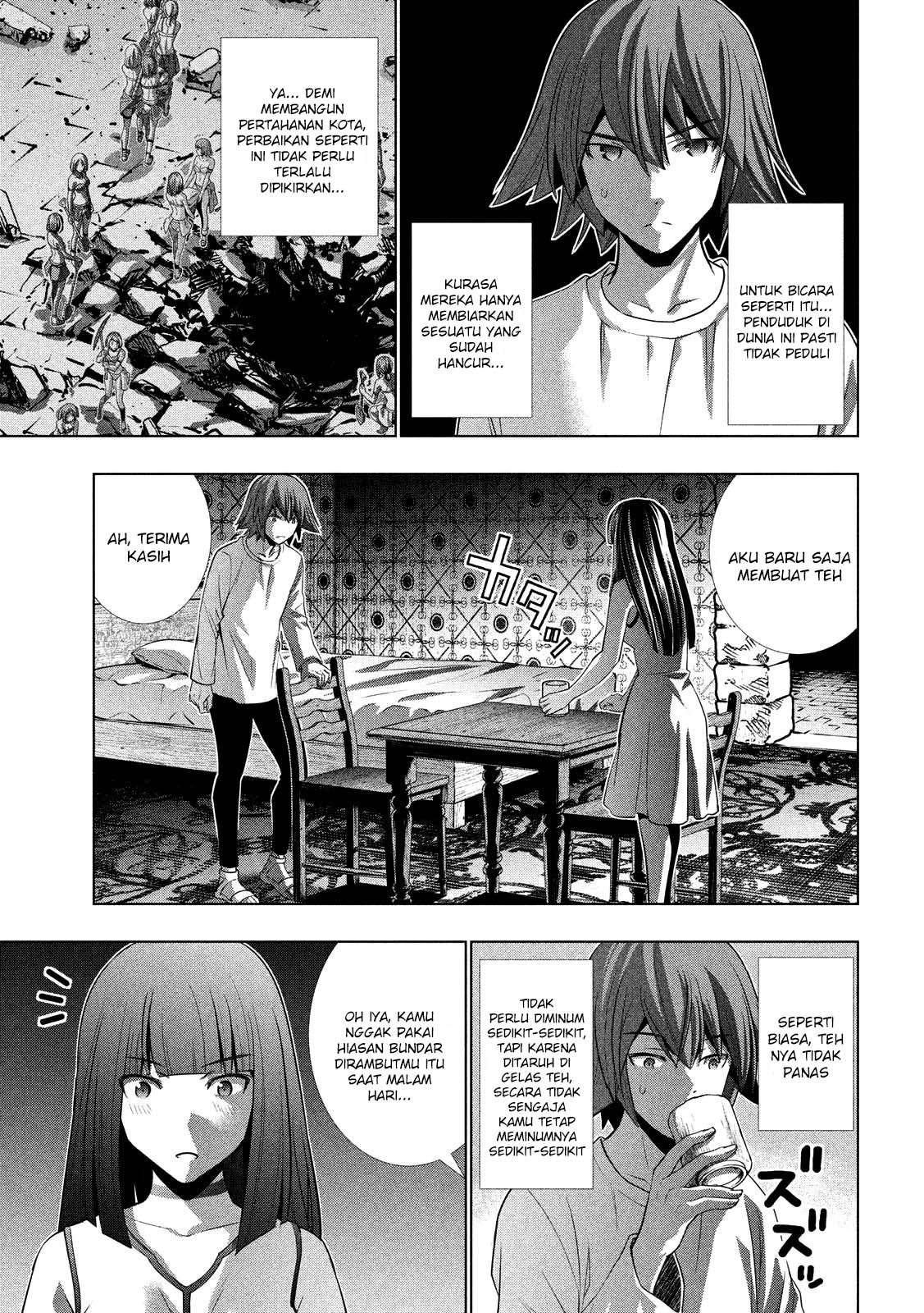 Parallel Paradise Chapter 94 – halaman 13