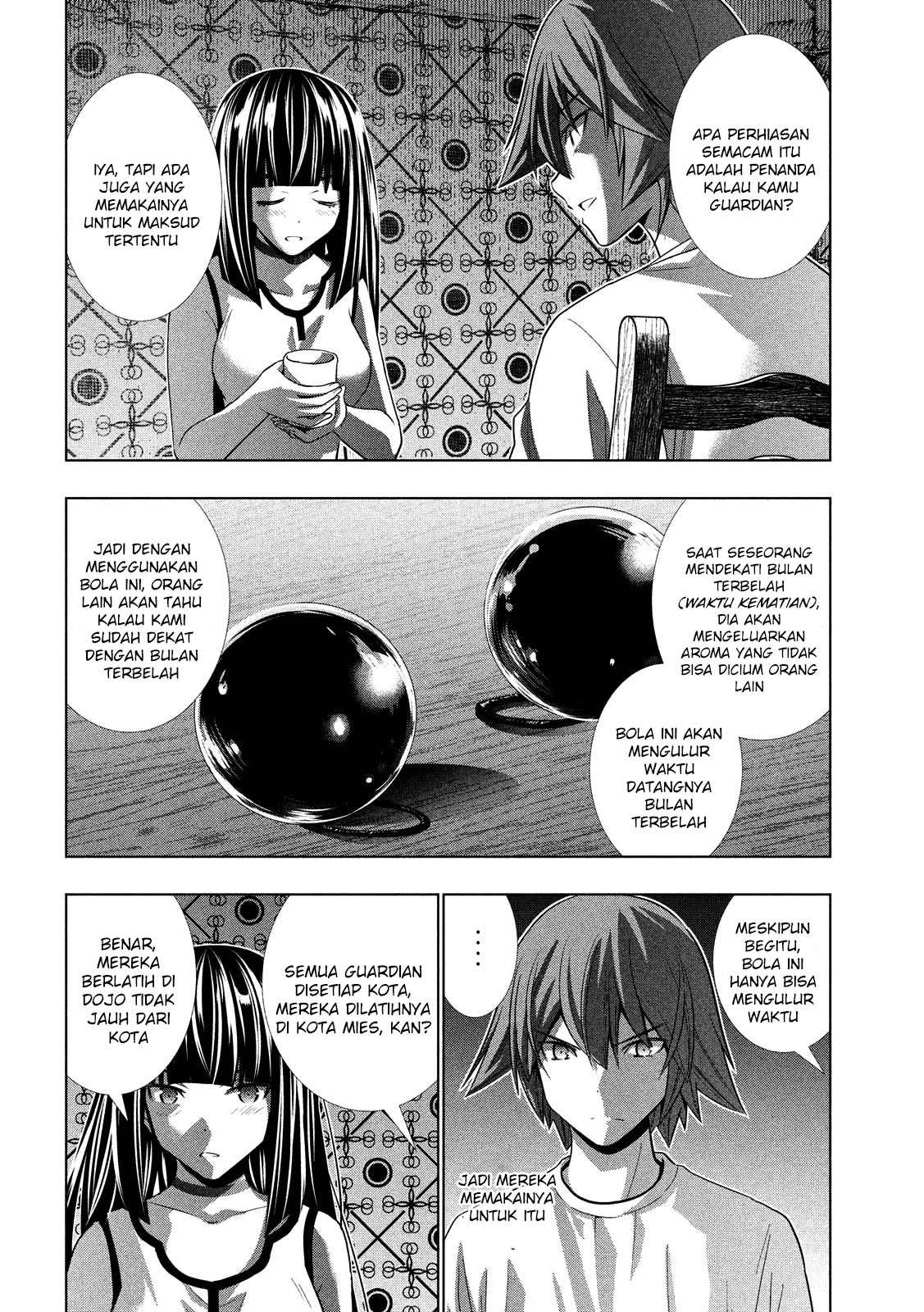 Parallel Paradise Chapter 94 – halaman 14