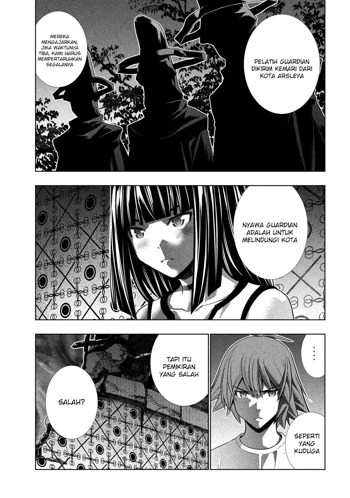 Parallel Paradise Chapter 94 – halaman 15