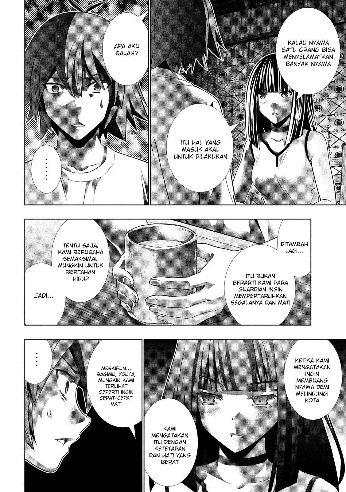 Parallel Paradise Chapter 94 – halaman 16