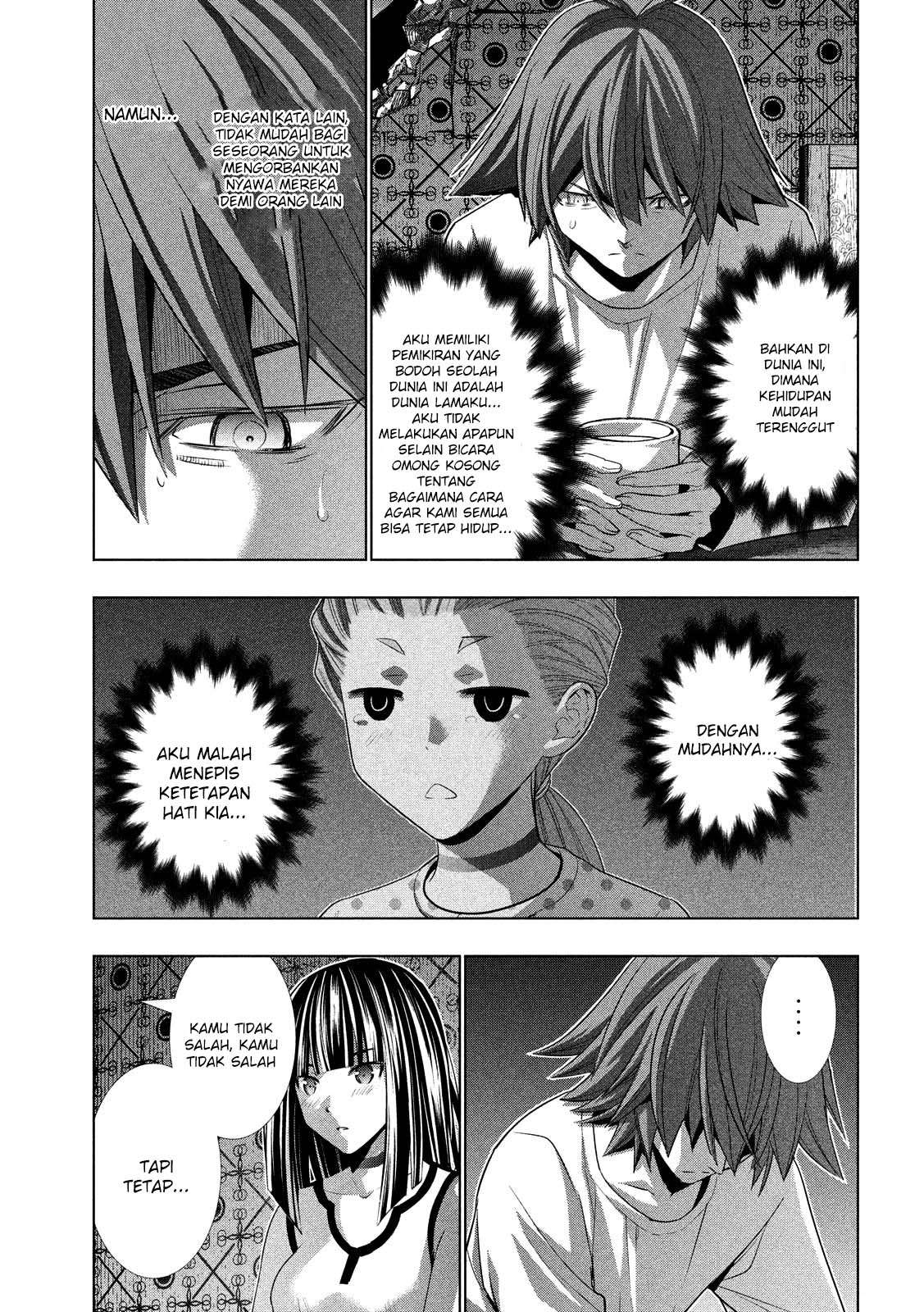 Parallel Paradise Chapter 94 – halaman 17
