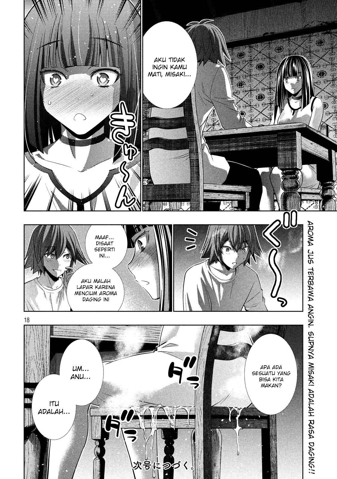 Parallel Paradise Chapter 94 – halaman 18