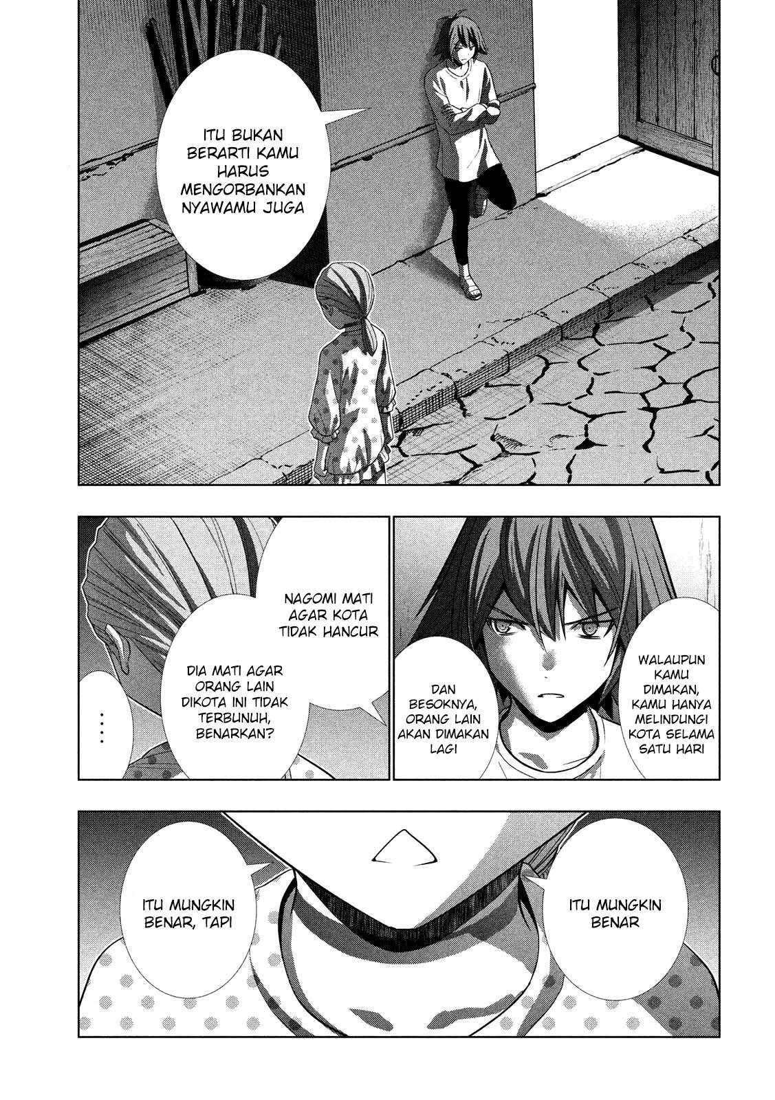 Parallel Paradise Chapter 94 – halaman 3