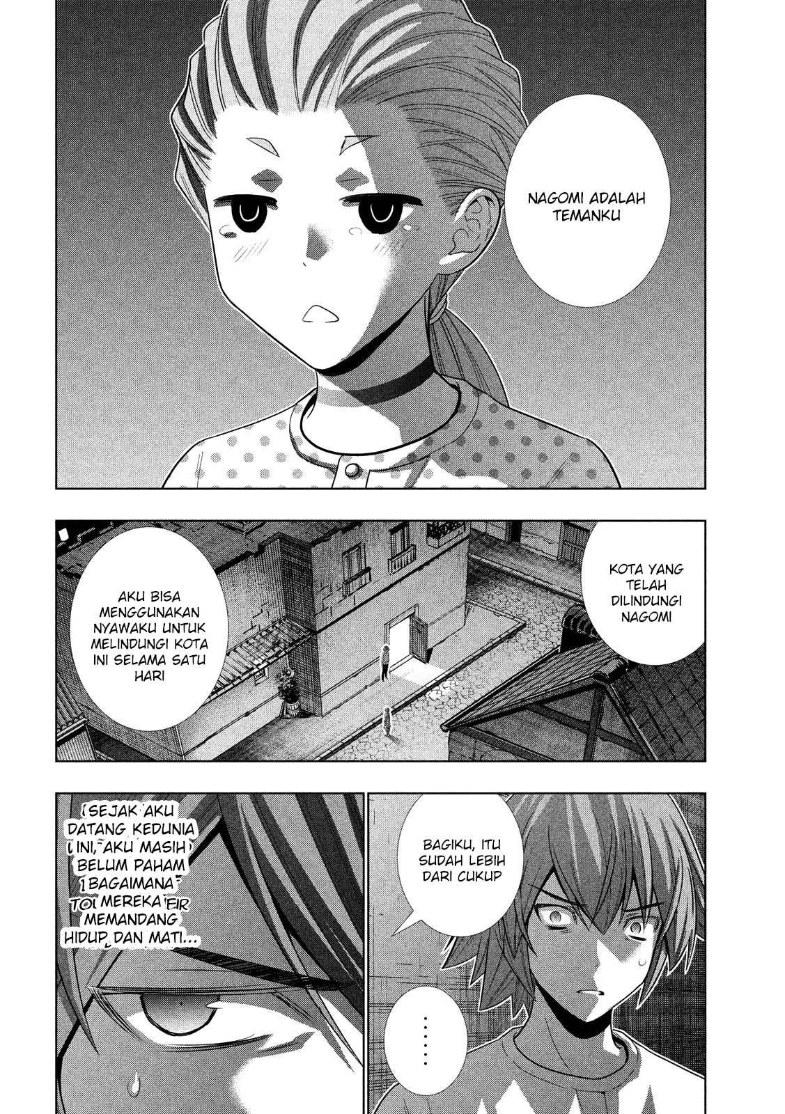 Parallel Paradise Chapter 94 – halaman 4