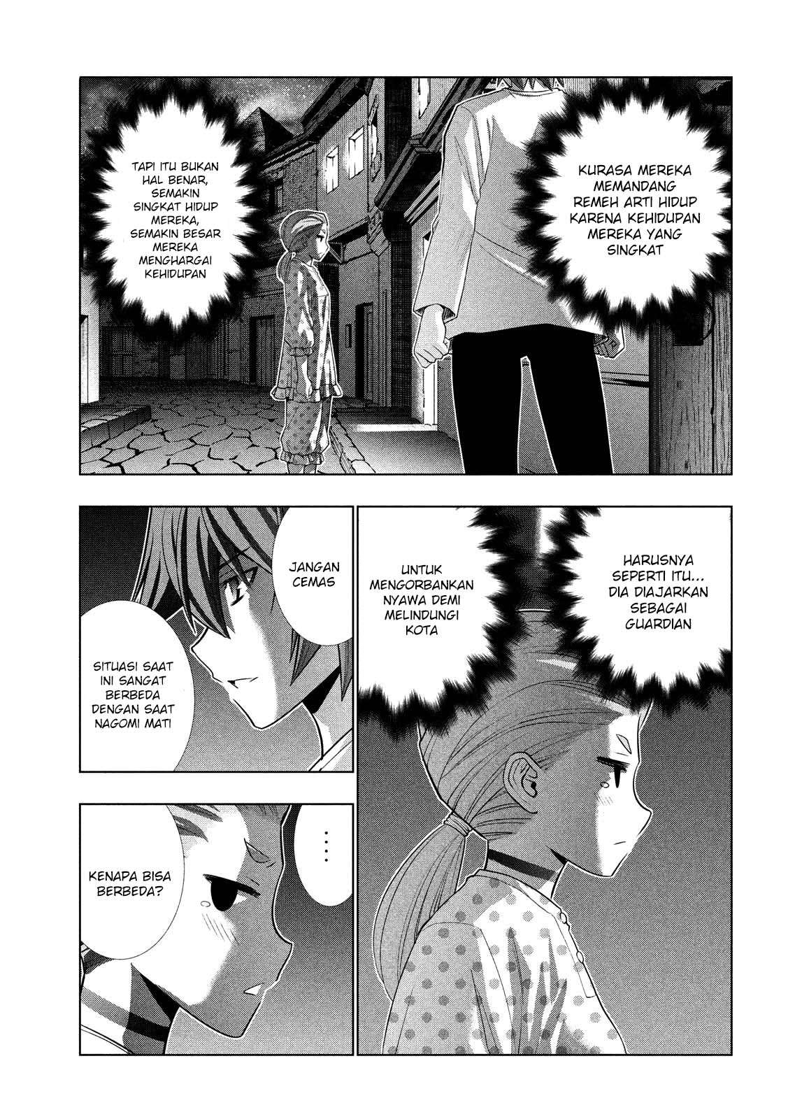 Parallel Paradise Chapter 94 – halaman 5
