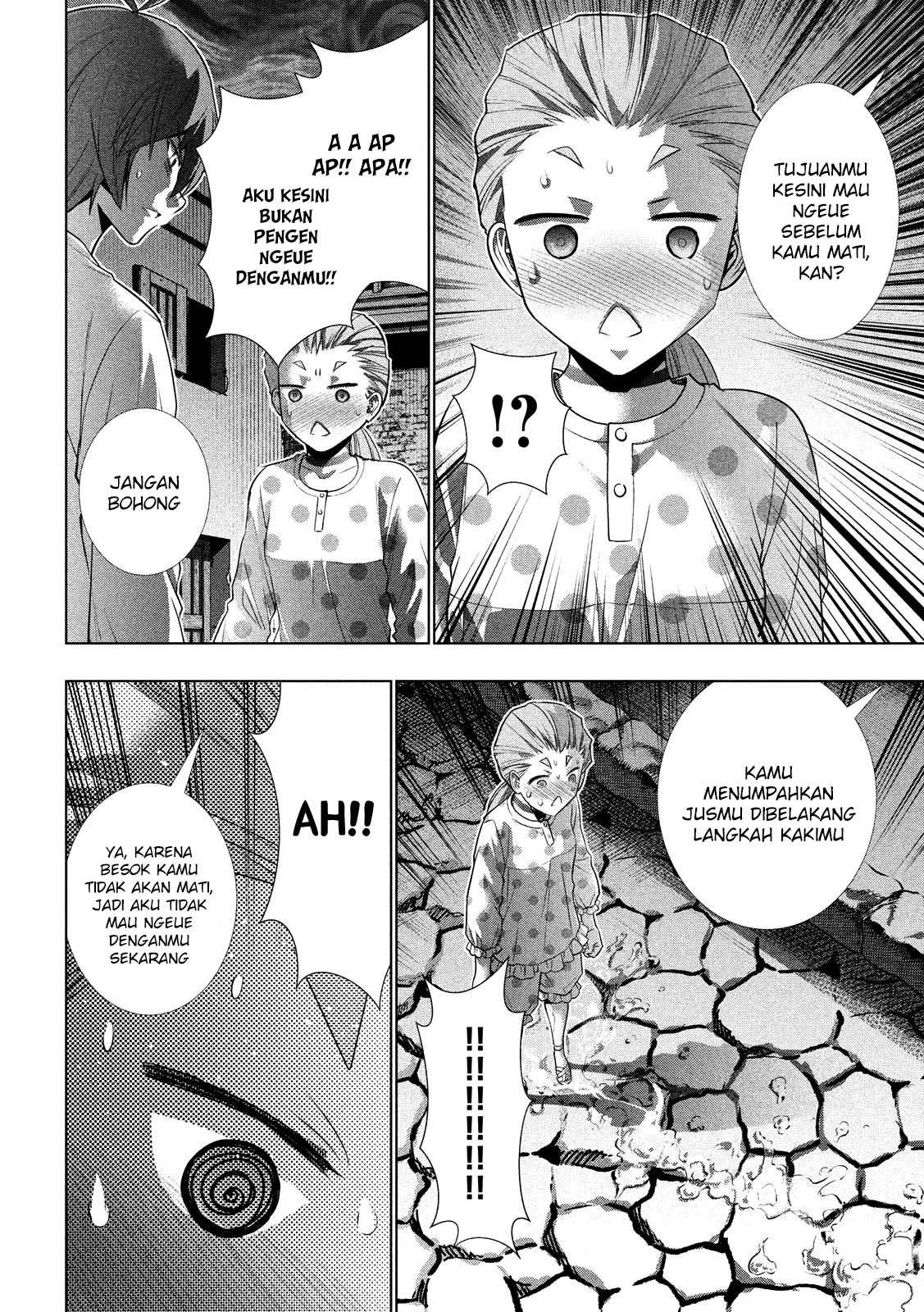 Parallel Paradise Chapter 94 – halaman 8