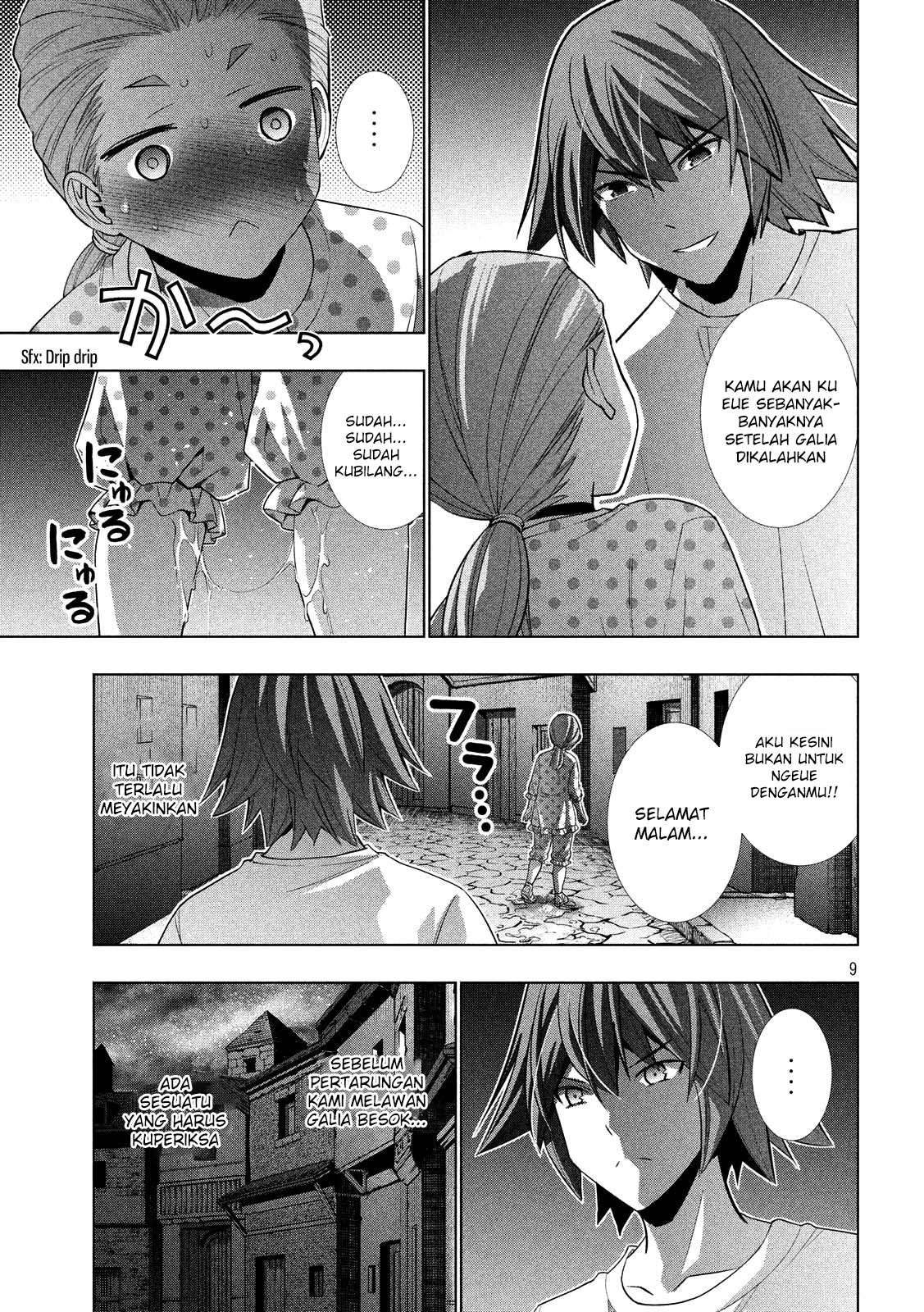 Parallel Paradise Chapter 94 – halaman 9