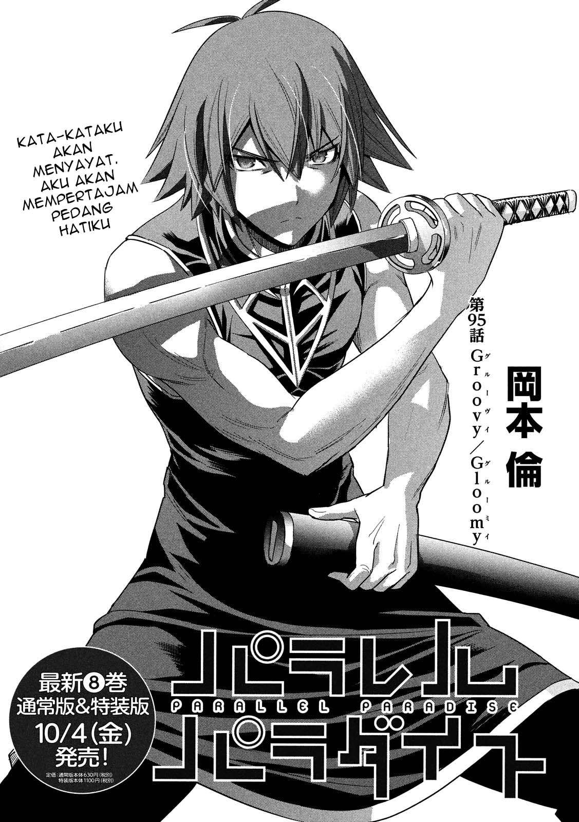Parallel Paradise Chapter 95 – halaman 1