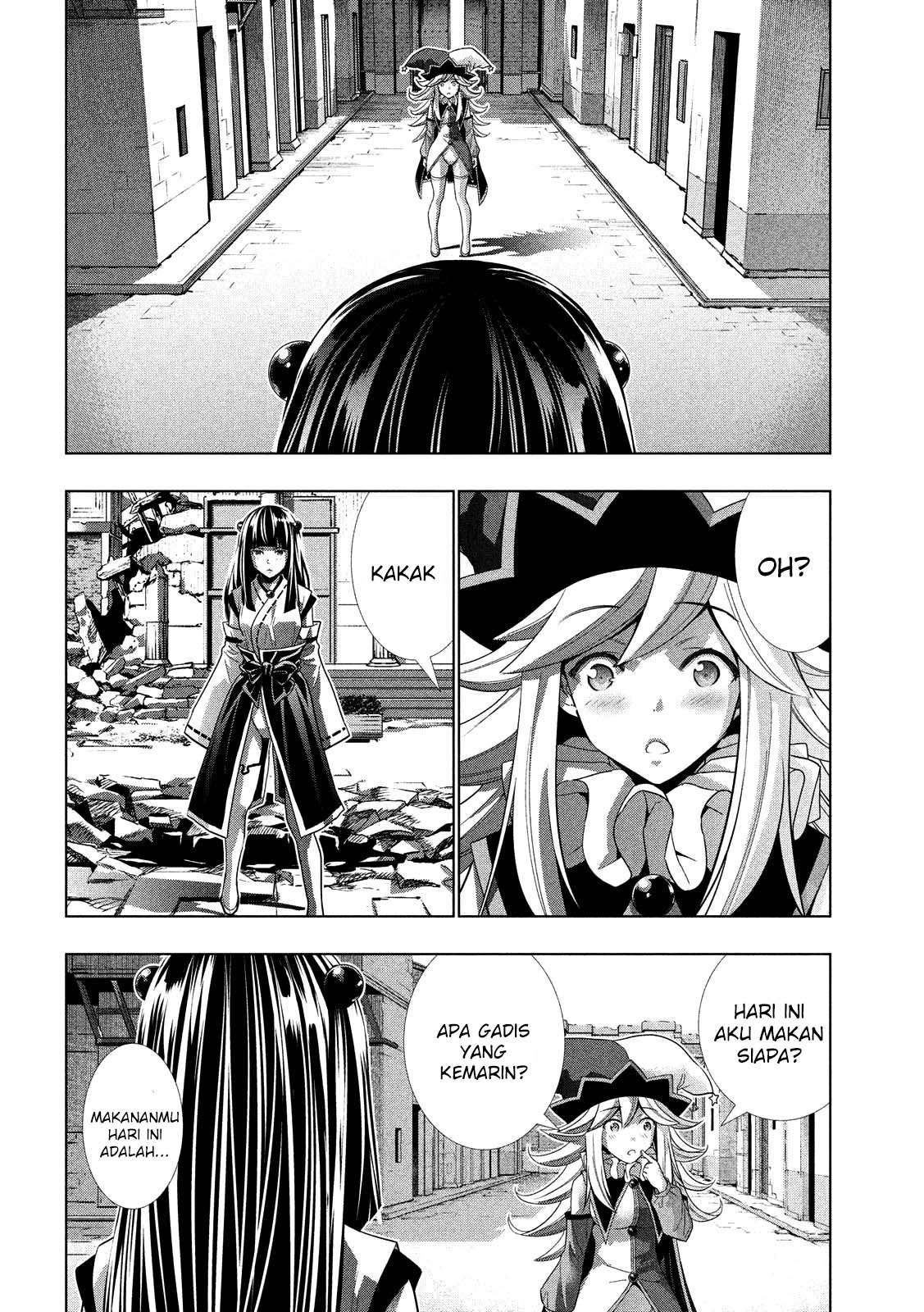 Parallel Paradise Chapter 95 – halaman 10