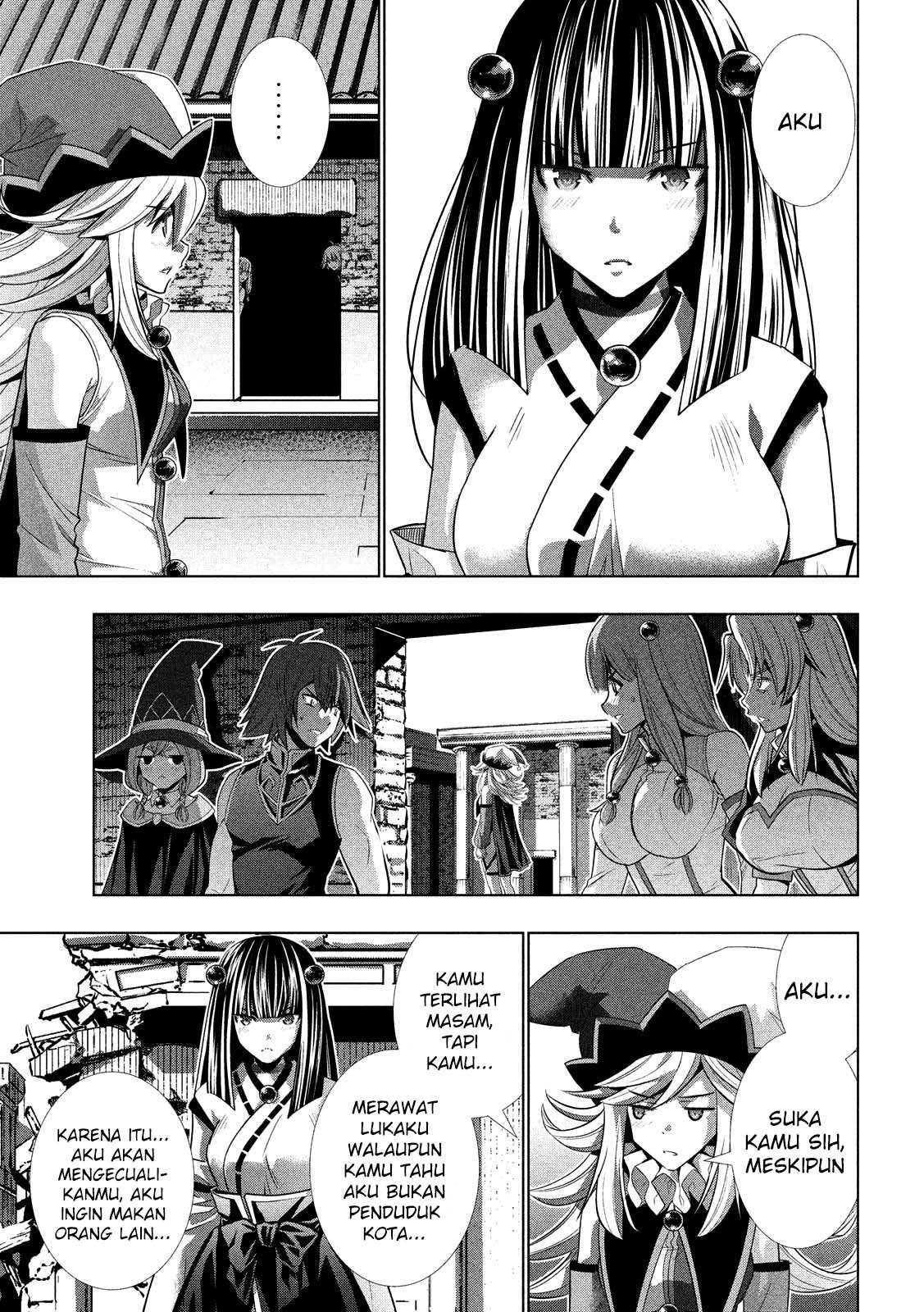 Parallel Paradise Chapter 95 – halaman 11
