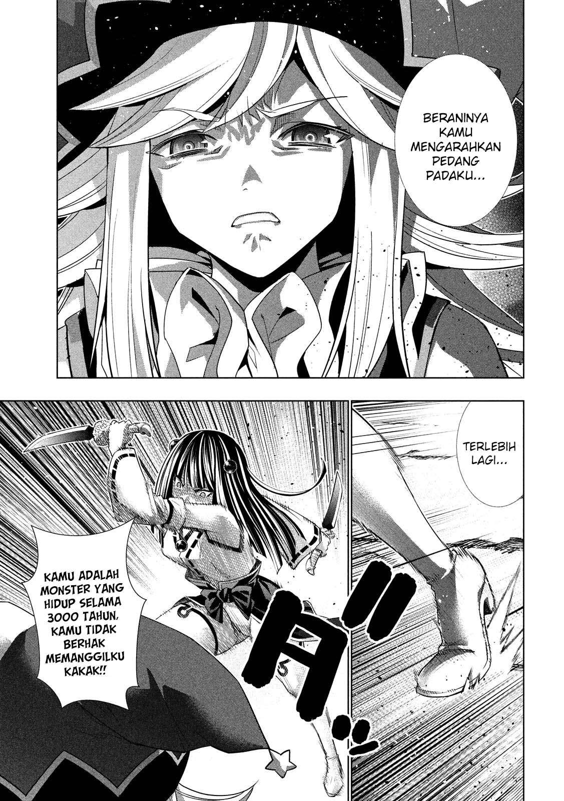 Parallel Paradise Chapter 95 – halaman 13