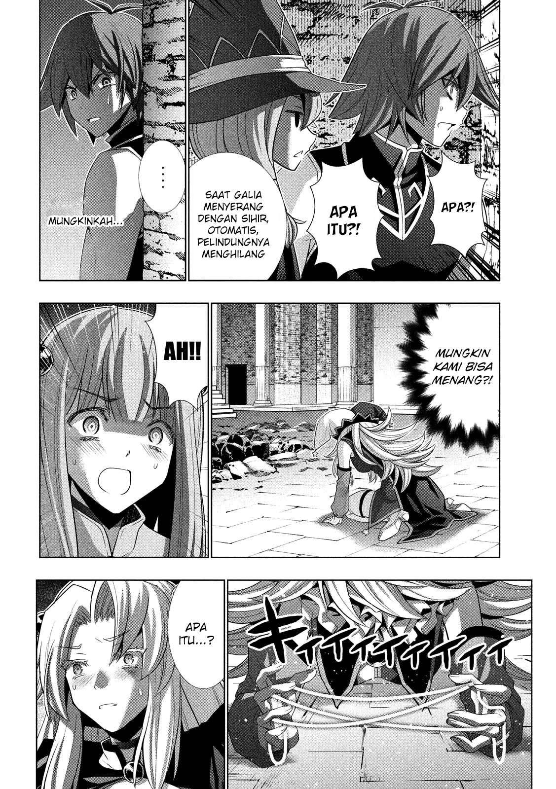 Parallel Paradise Chapter 95 – halaman 16
