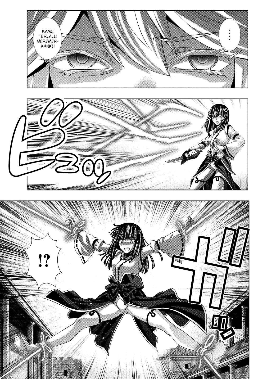 Parallel Paradise Chapter 95 – halaman 17