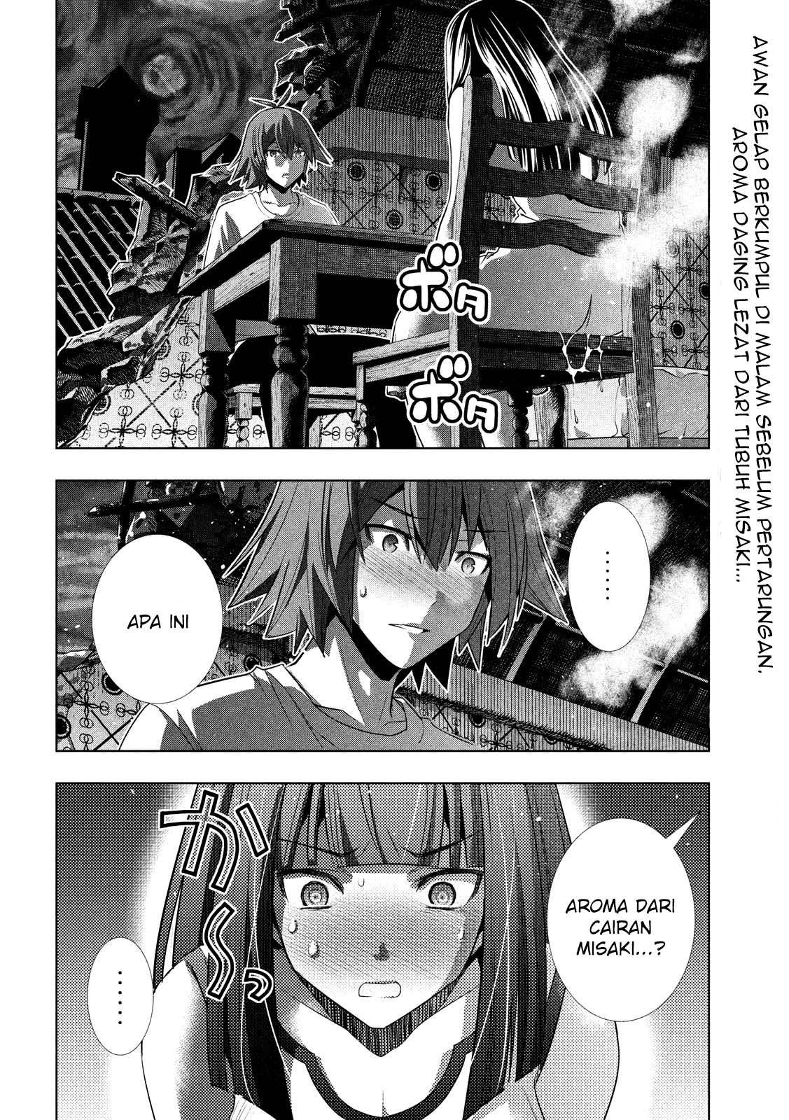 Parallel Paradise Chapter 95 – halaman 2
