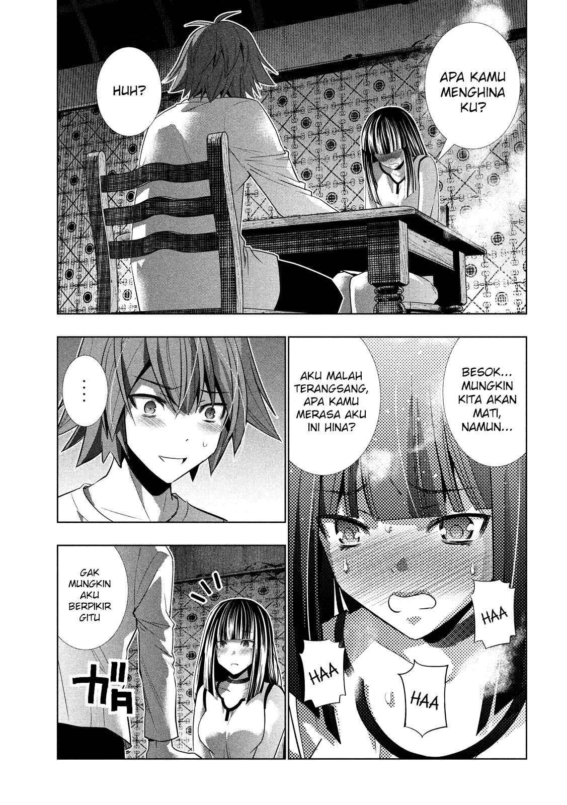 Parallel Paradise Chapter 95 – halaman 3