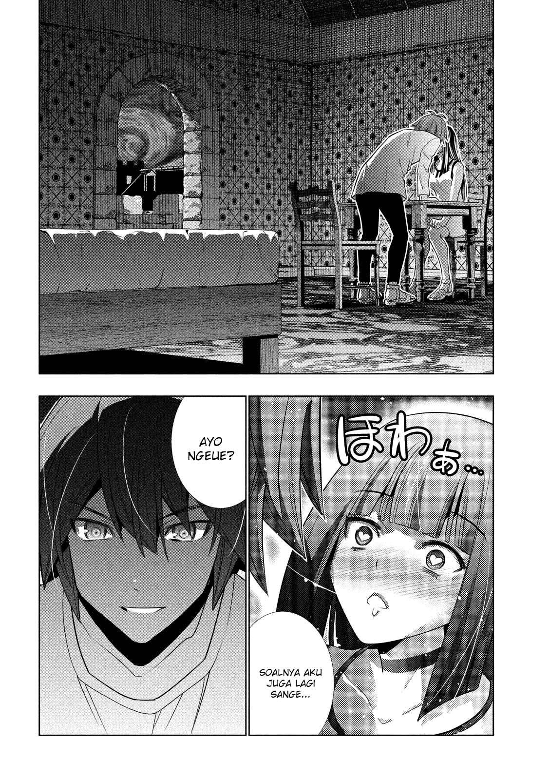 Parallel Paradise Chapter 95 – halaman 4