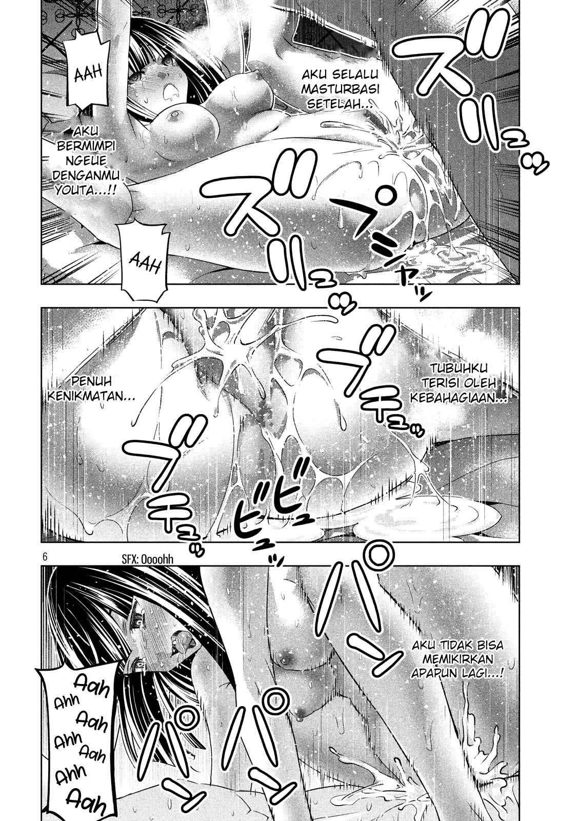 Parallel Paradise Chapter 95 – halaman 6
