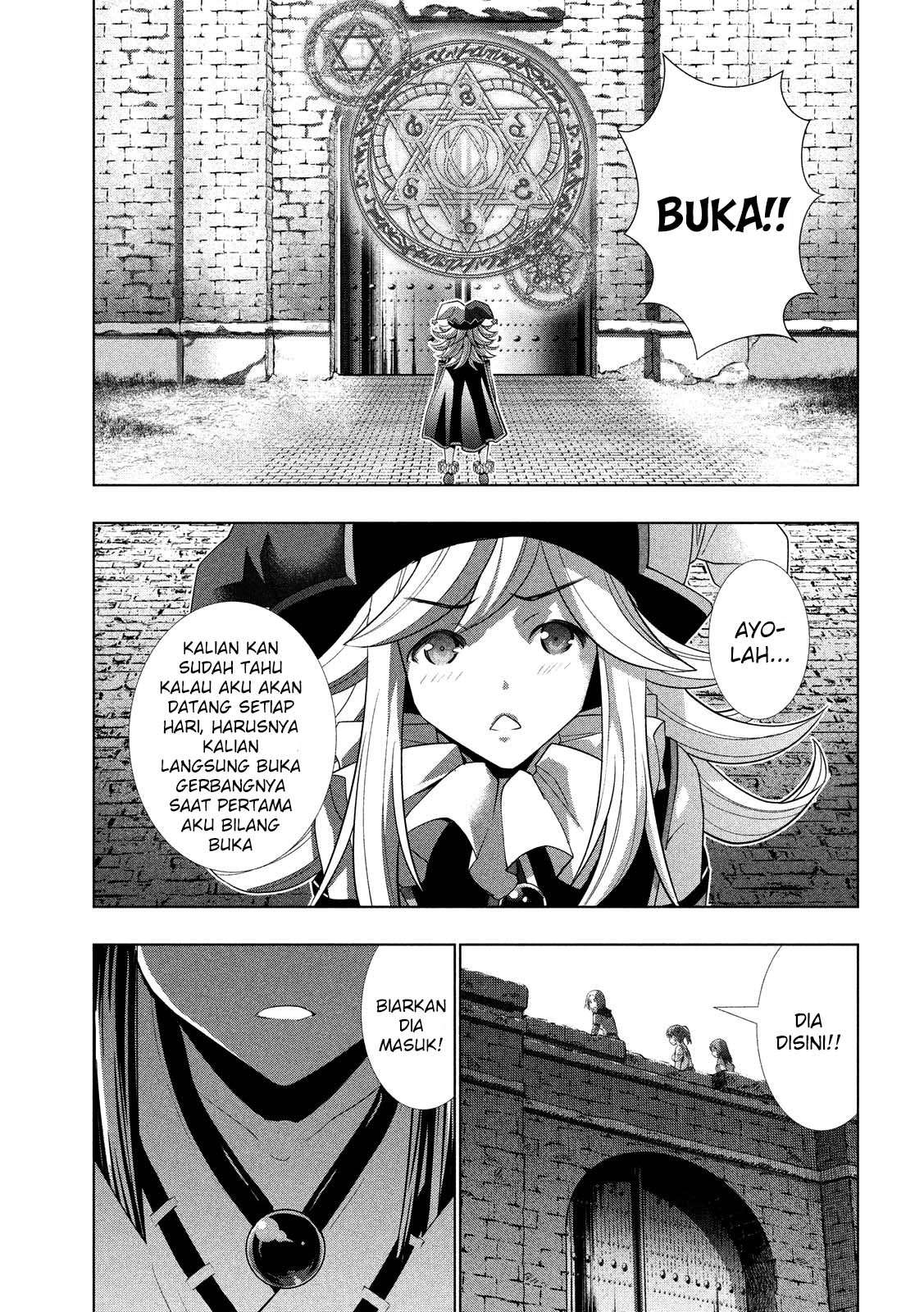 Parallel Paradise Chapter 95 – halaman 9
