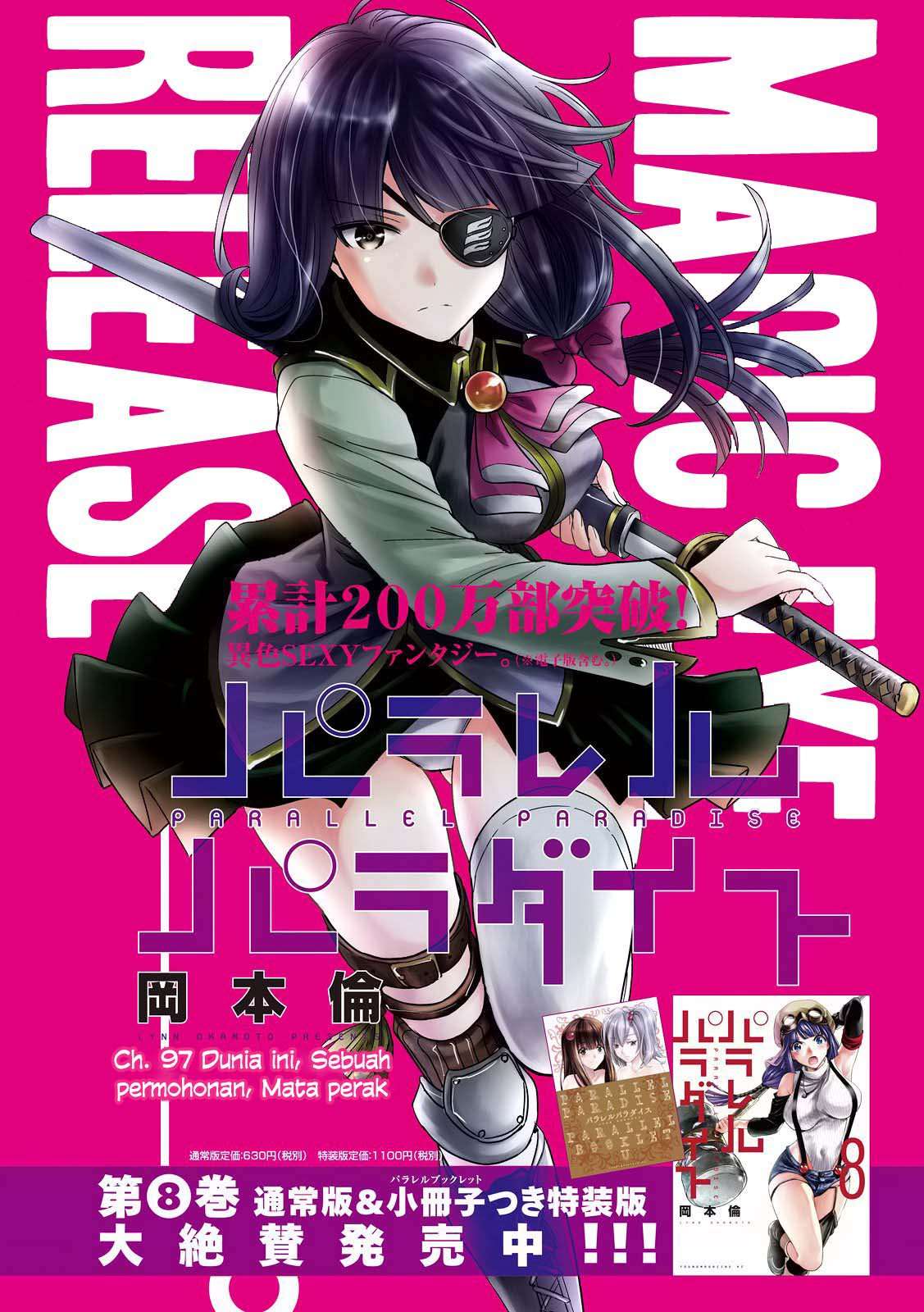 Parallel Paradise Chapter 97 – halaman 1