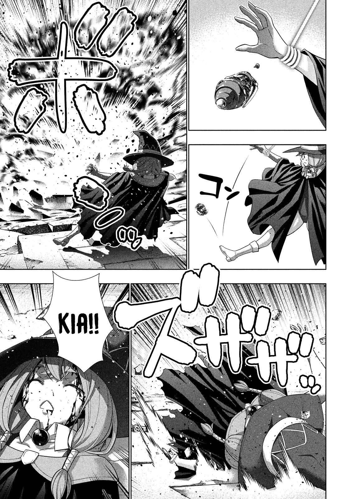 Parallel Paradise Chapter 97 – halaman 12
