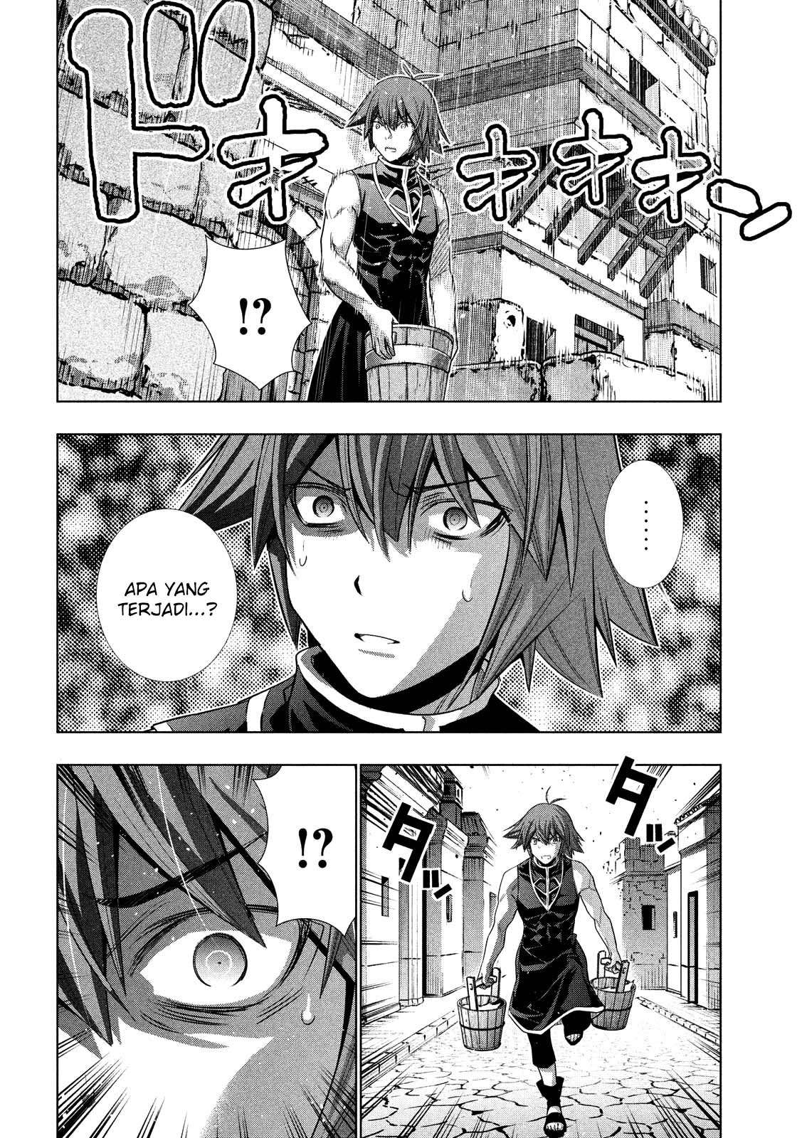 Parallel Paradise Chapter 97 – halaman 15