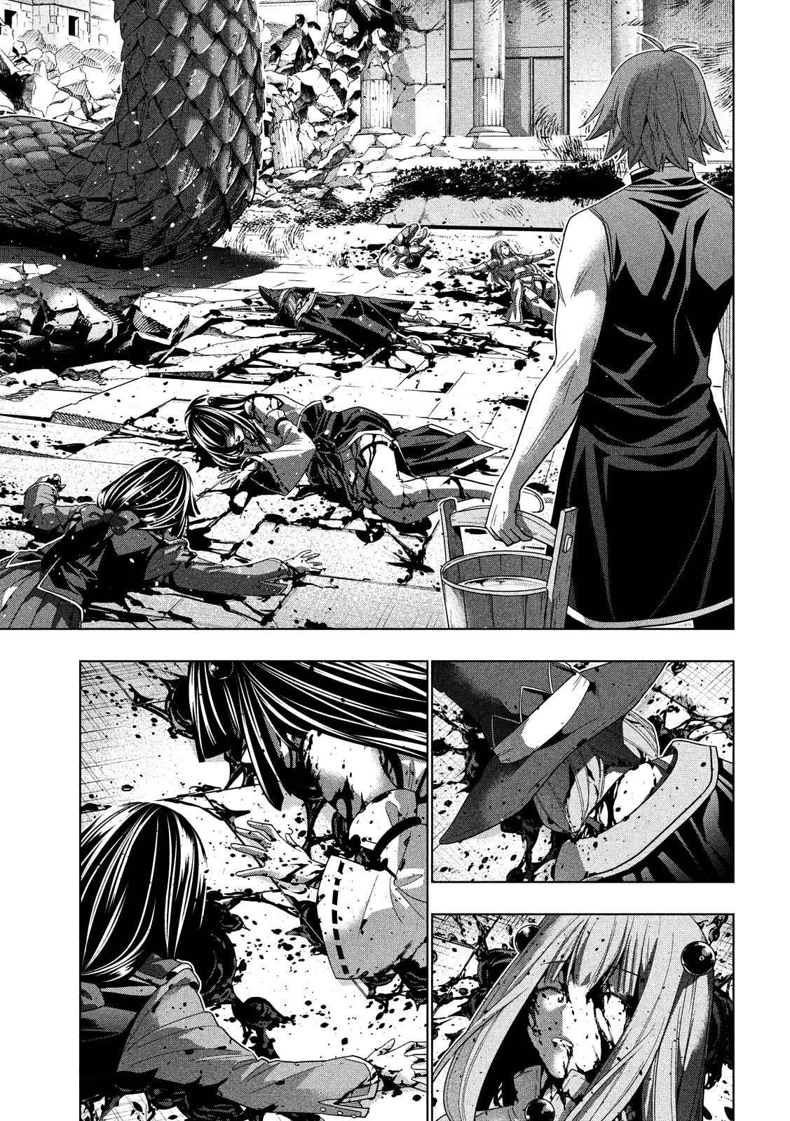 Parallel Paradise Chapter 97 – halaman 16