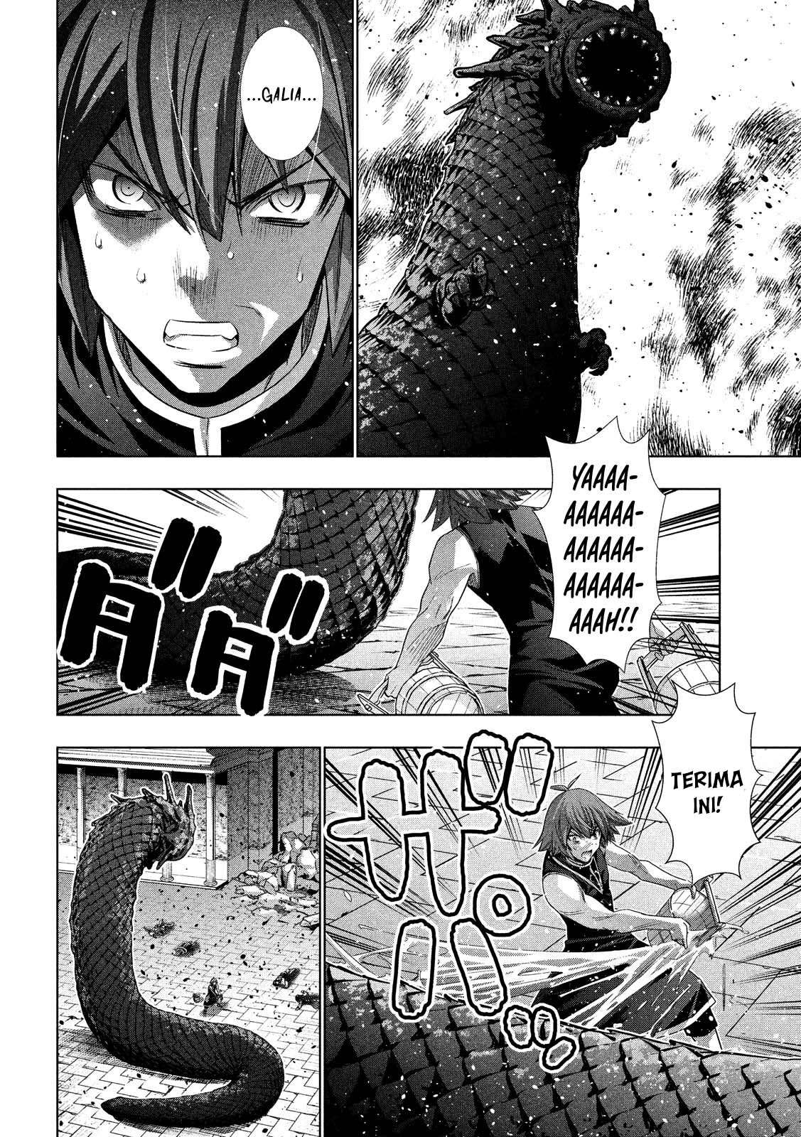 Parallel Paradise Chapter 97 – halaman 17