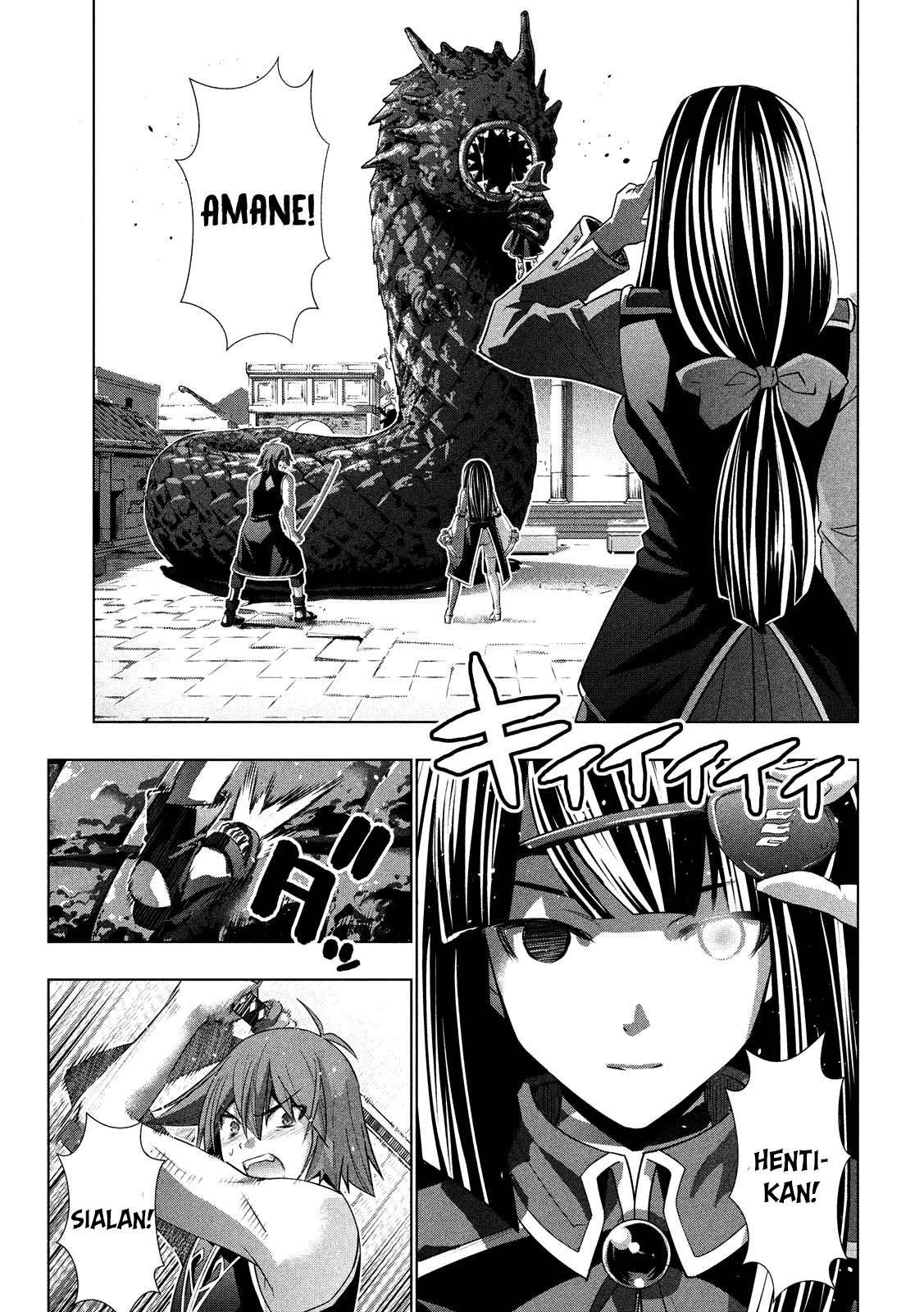 Parallel Paradise Chapter 97 – halaman 2