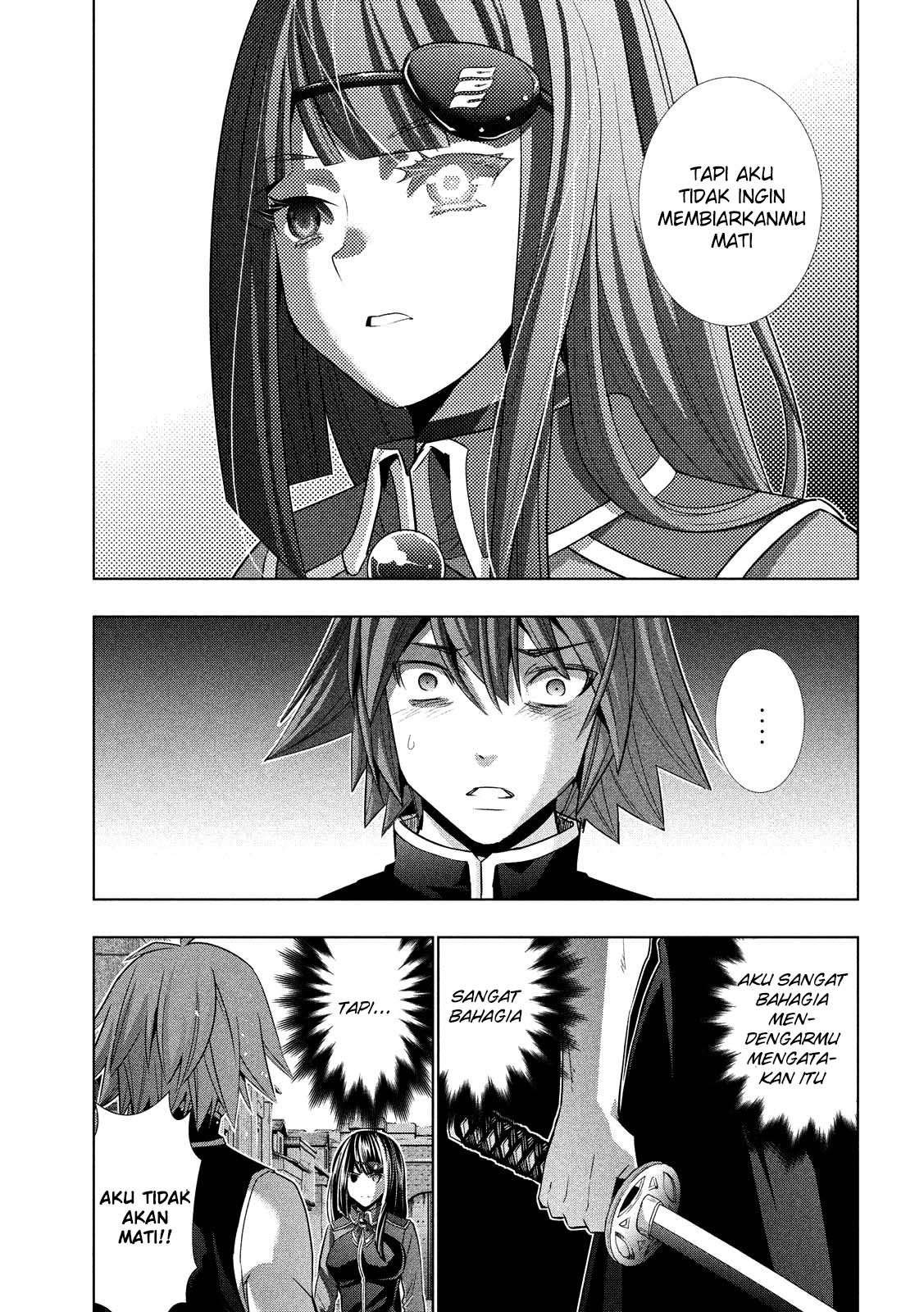 Parallel Paradise Chapter 97 – halaman 4