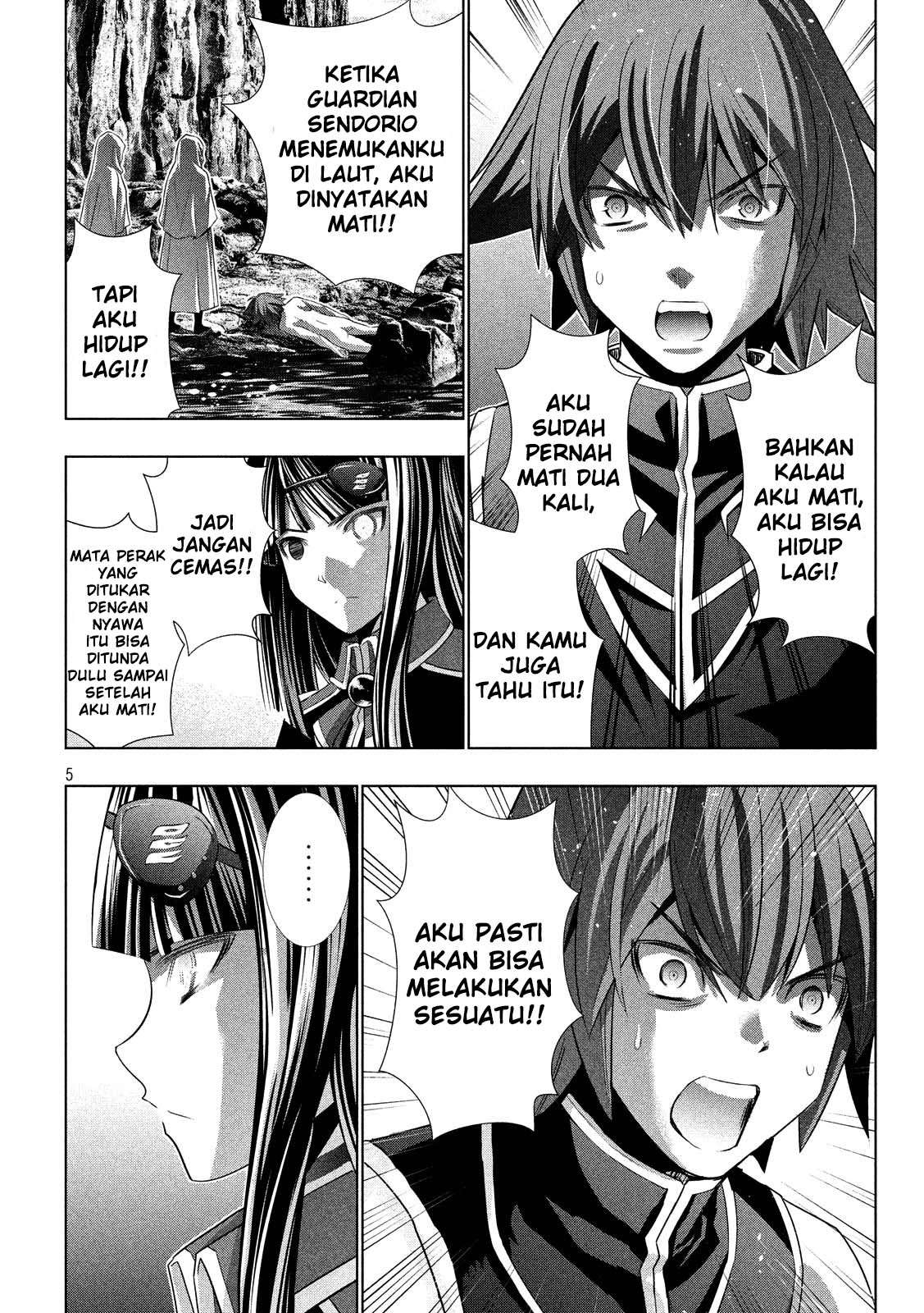 Parallel Paradise Chapter 97 – halaman 5