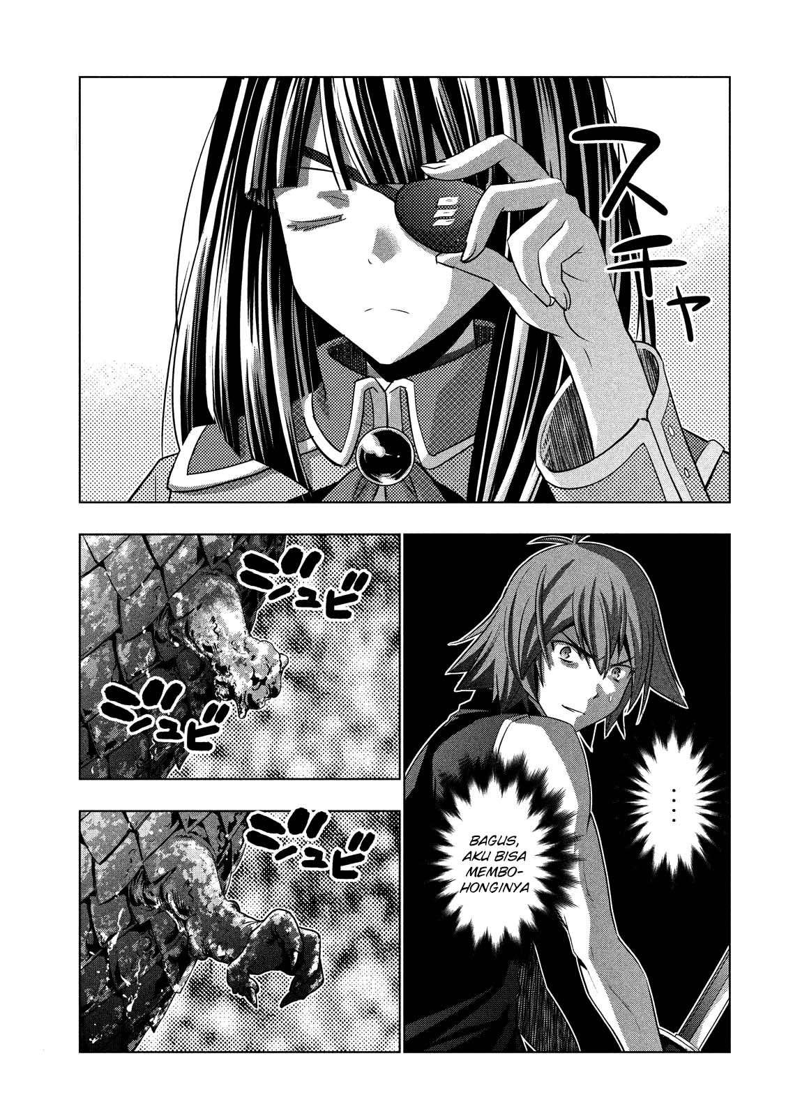 Parallel Paradise Chapter 97 – halaman 6
