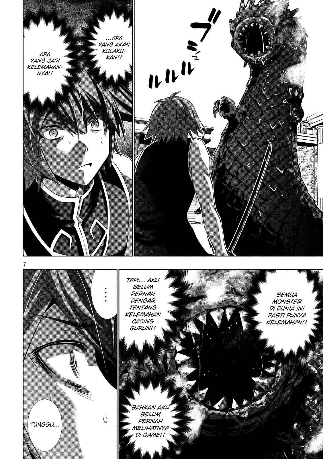 Parallel Paradise Chapter 97 – halaman 7