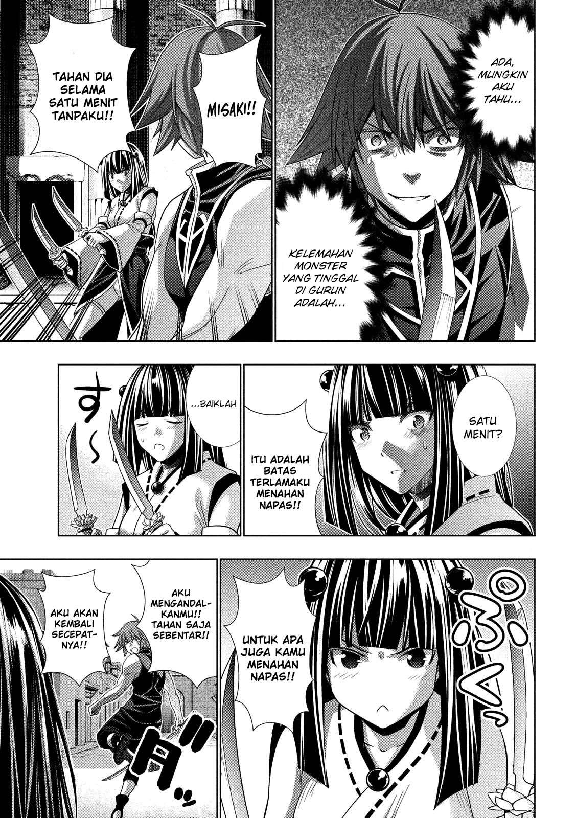 Parallel Paradise Chapter 97 – halaman 8
