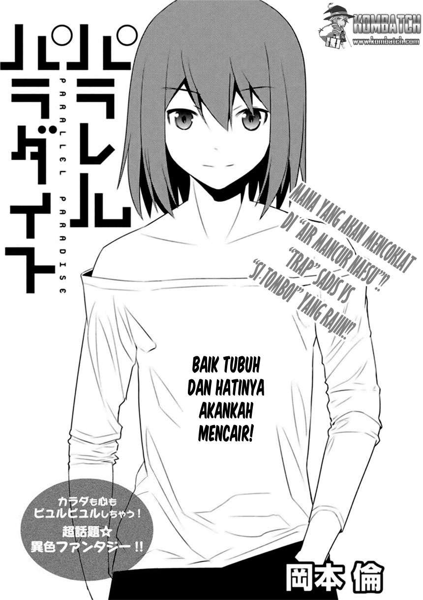 Parallel Paradise Chapter 0 – halaman 1