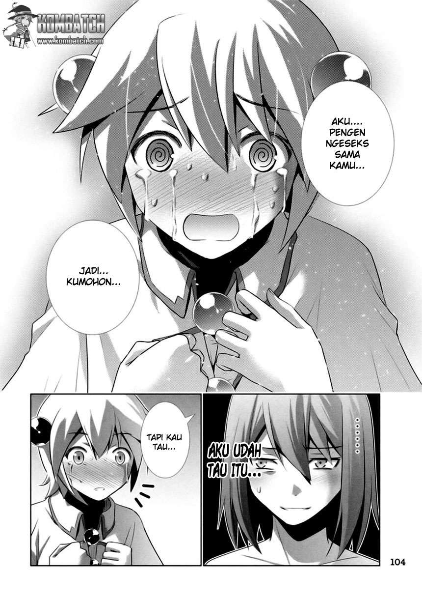 Parallel Paradise Chapter 0 – halaman 10