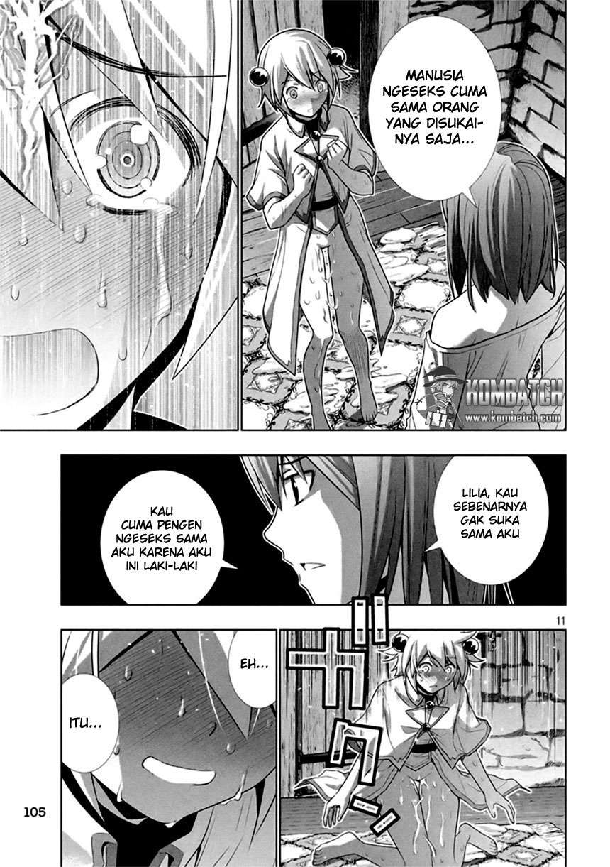 Parallel Paradise Chapter 0 – halaman 11